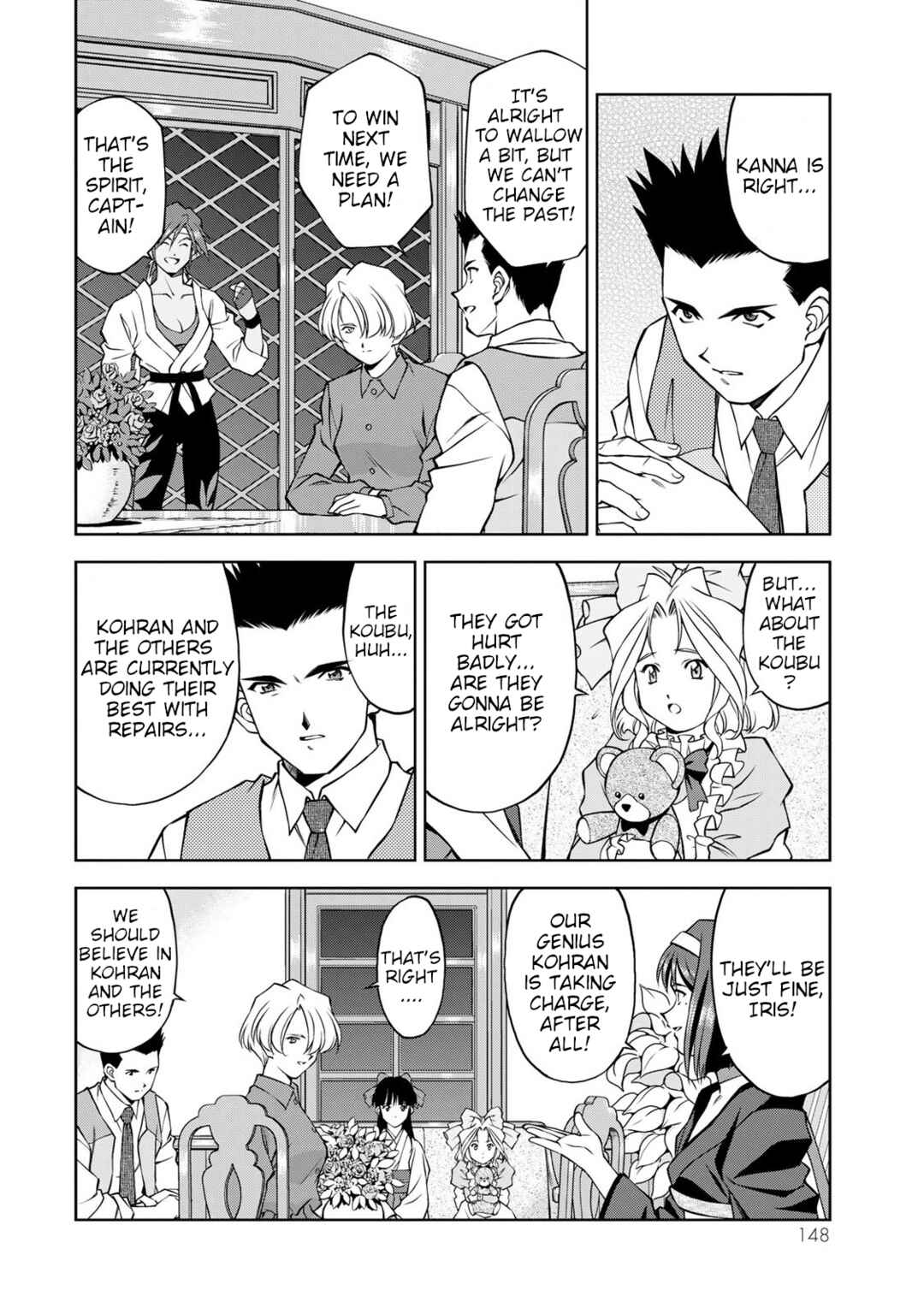 Page 8 Chapter 4 Sakura Taisen Part 2
