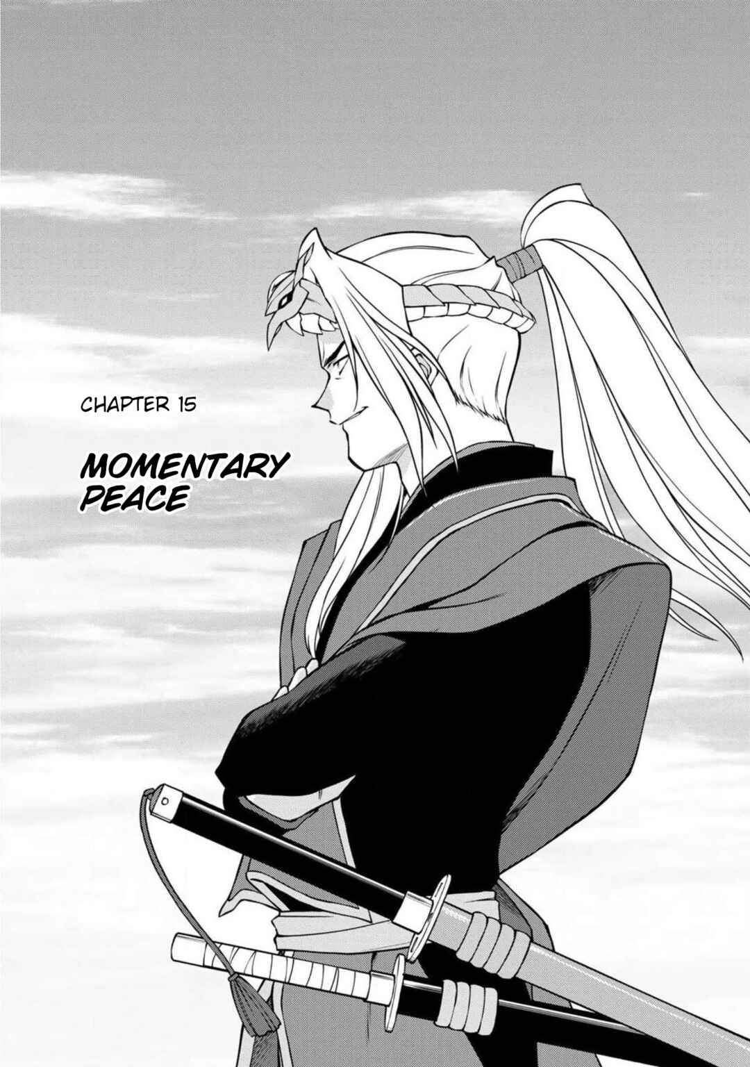 Page 1 Chapter 15 Sakura Taisen Part 2