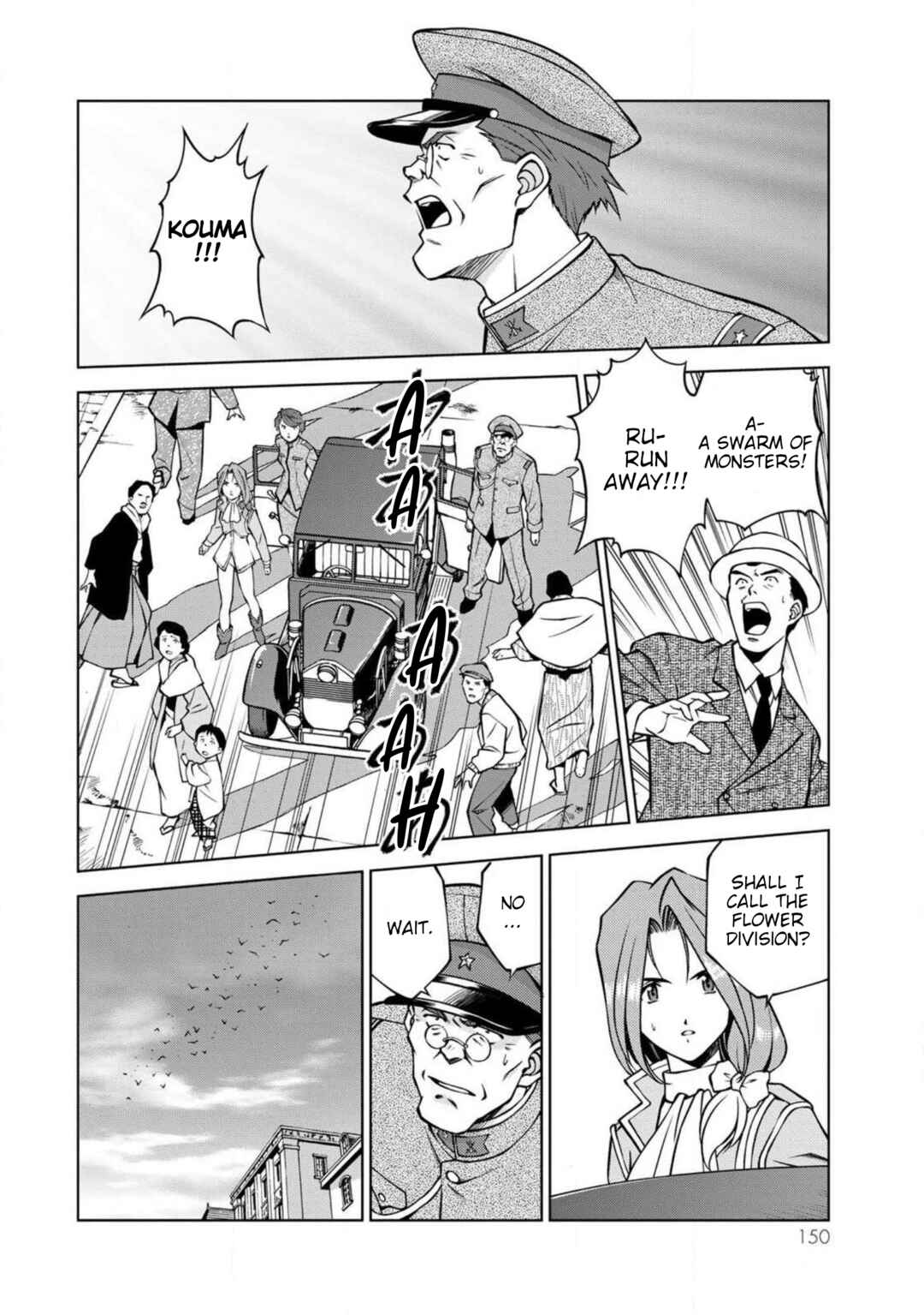 Page 10 Chapter 15 Sakura Taisen Part 2