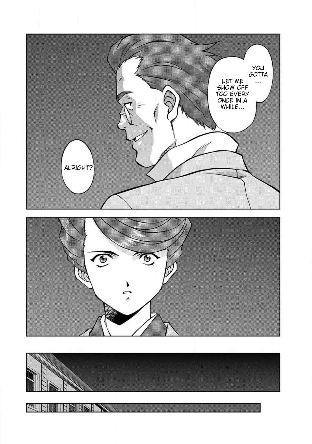 Page 20 Chapter 15 Sakura Taisen Part 2