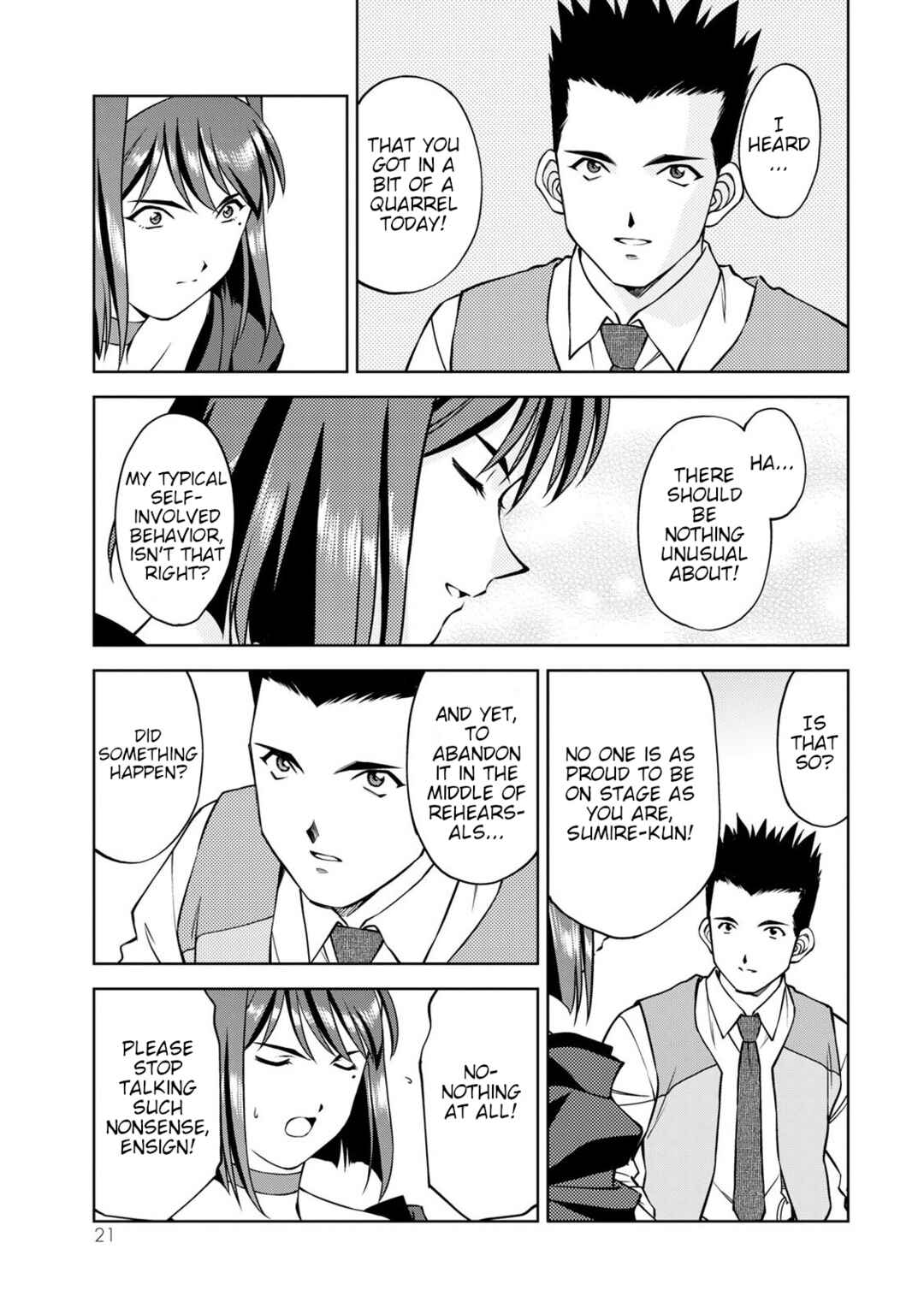 Page 18 Chapter 5 Sakura Taisen Part 2