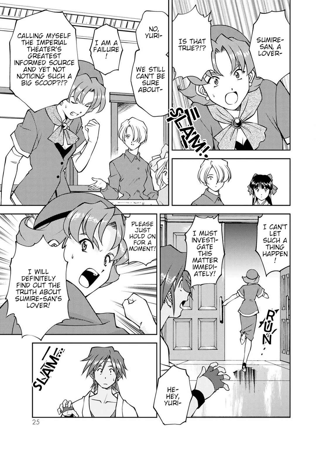 Page 22 Chapter 5 Sakura Taisen Part 2
