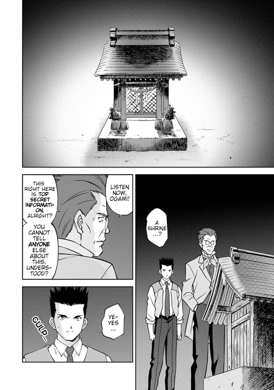Page 27 Chapter 5 Sakura Taisen Part 2