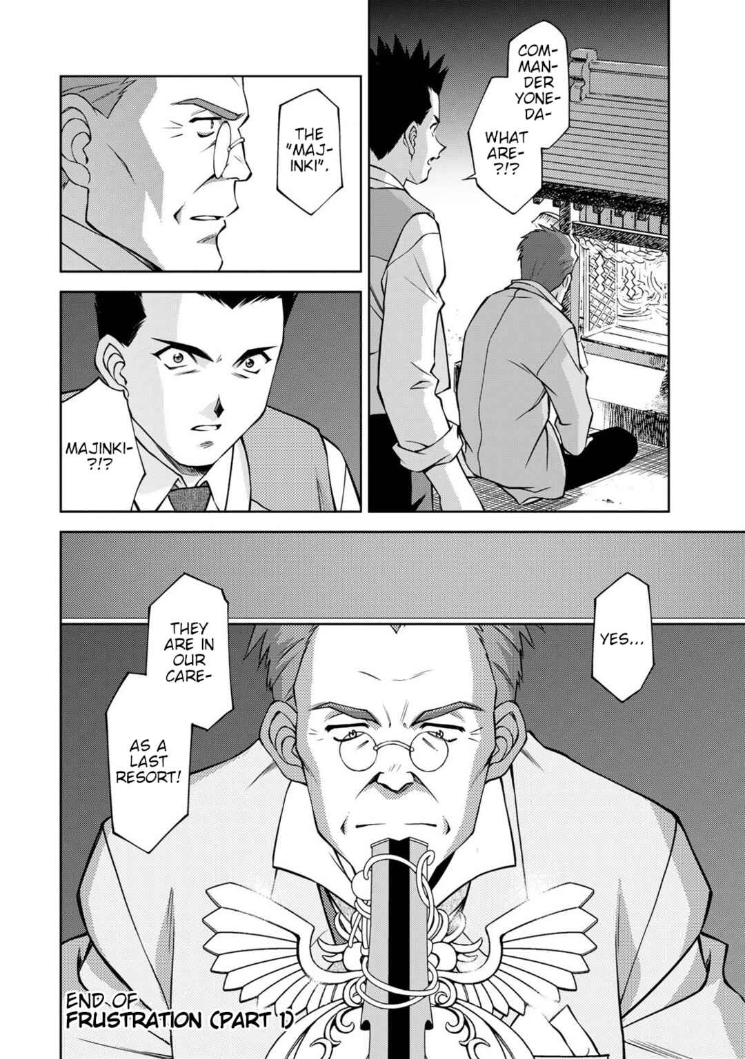 Page 29 Chapter 5 Sakura Taisen Part 2