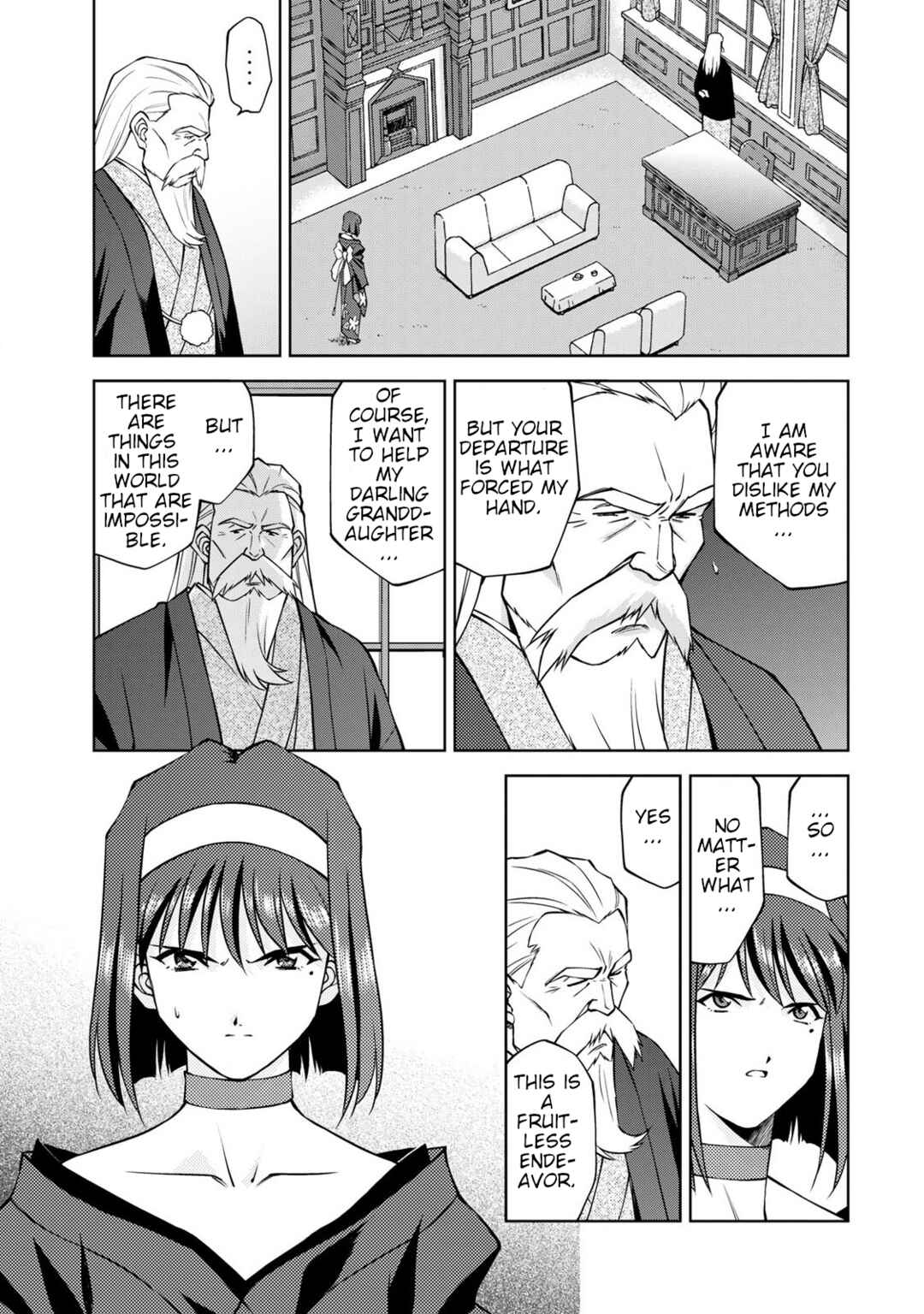 Page 6 Chapter 5 Sakura Taisen Part 2