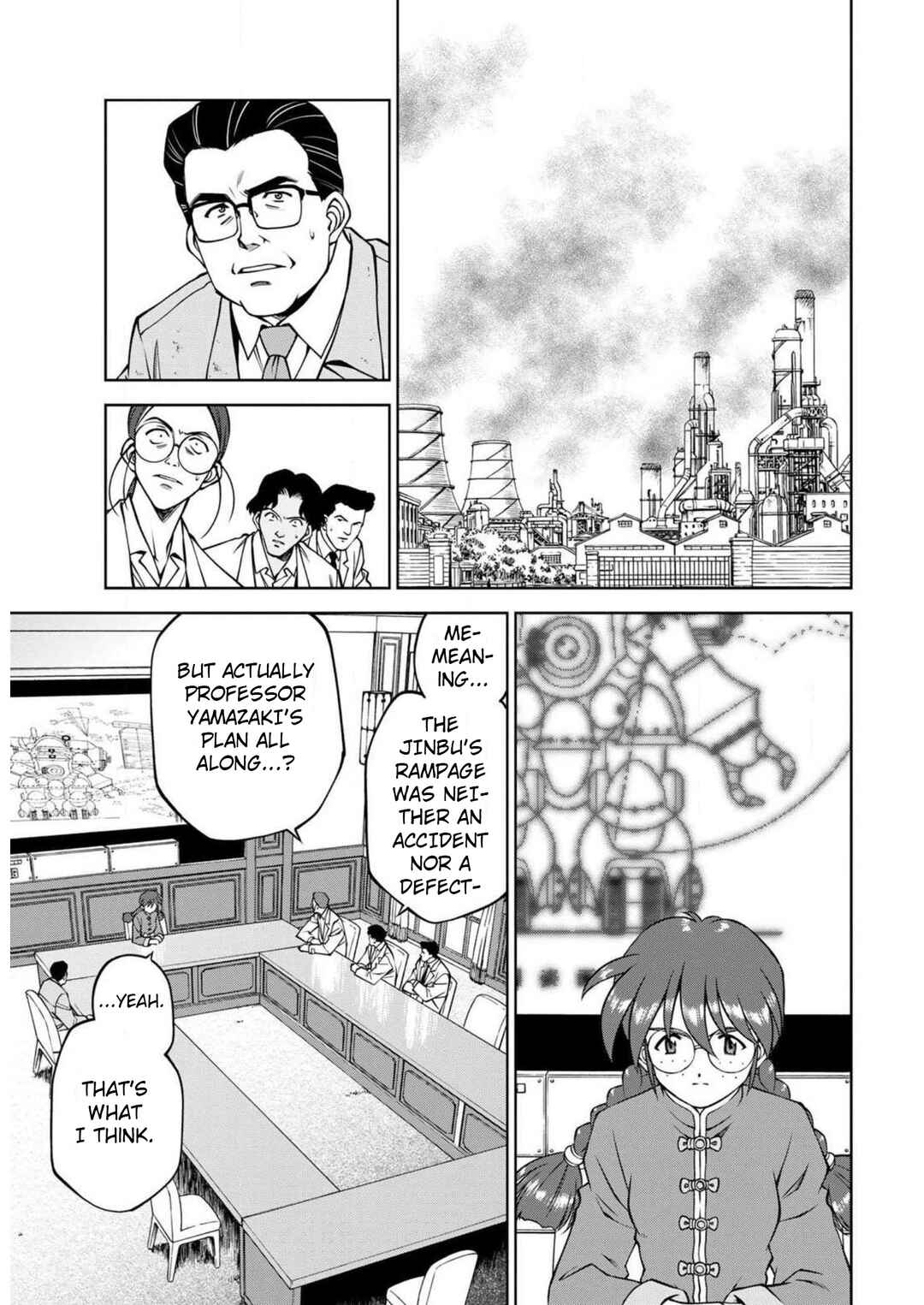 Page 14 Chapter 12 Sakura Taisen Part 2