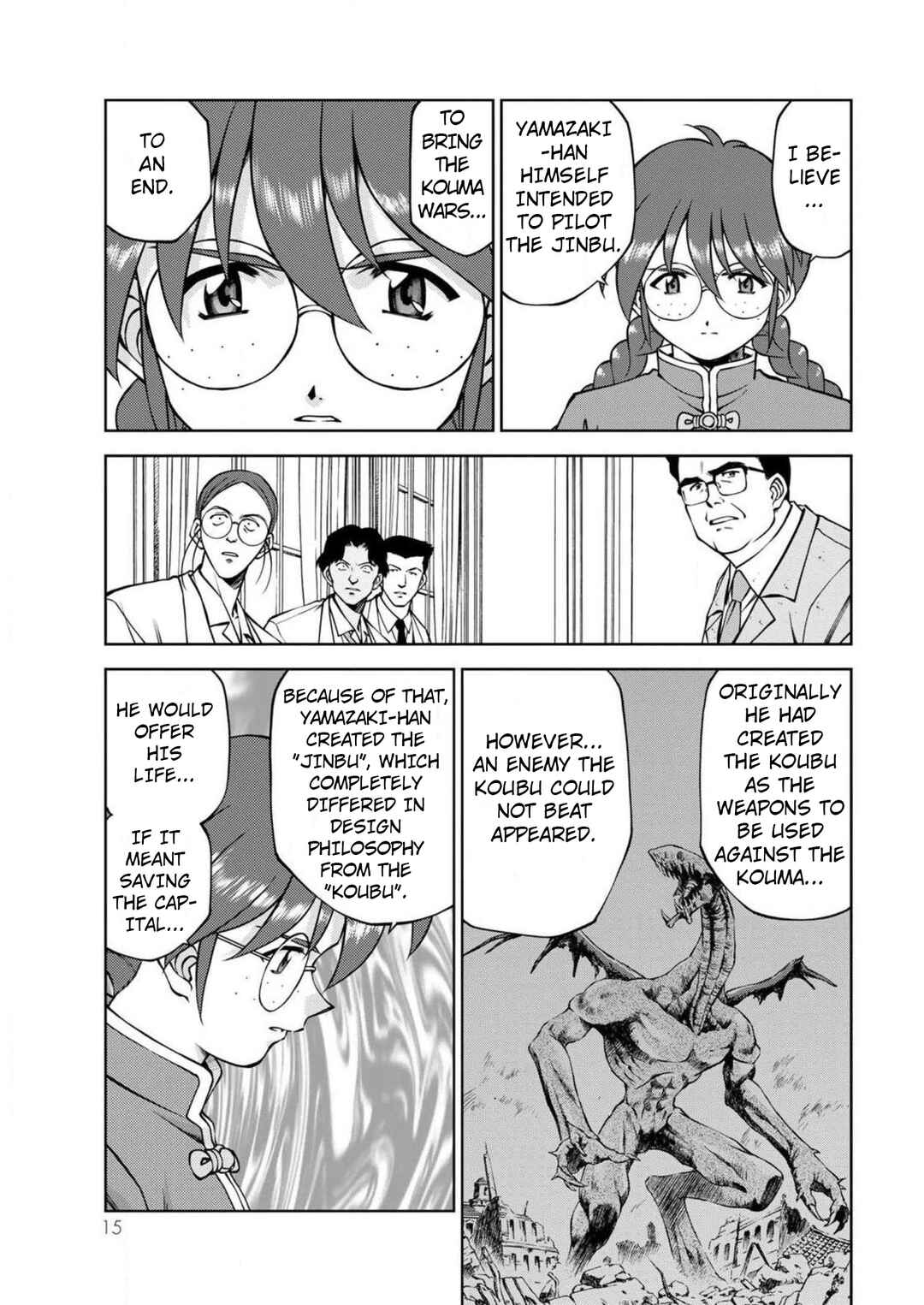 Page 16 Chapter 12 Sakura Taisen Part 2
