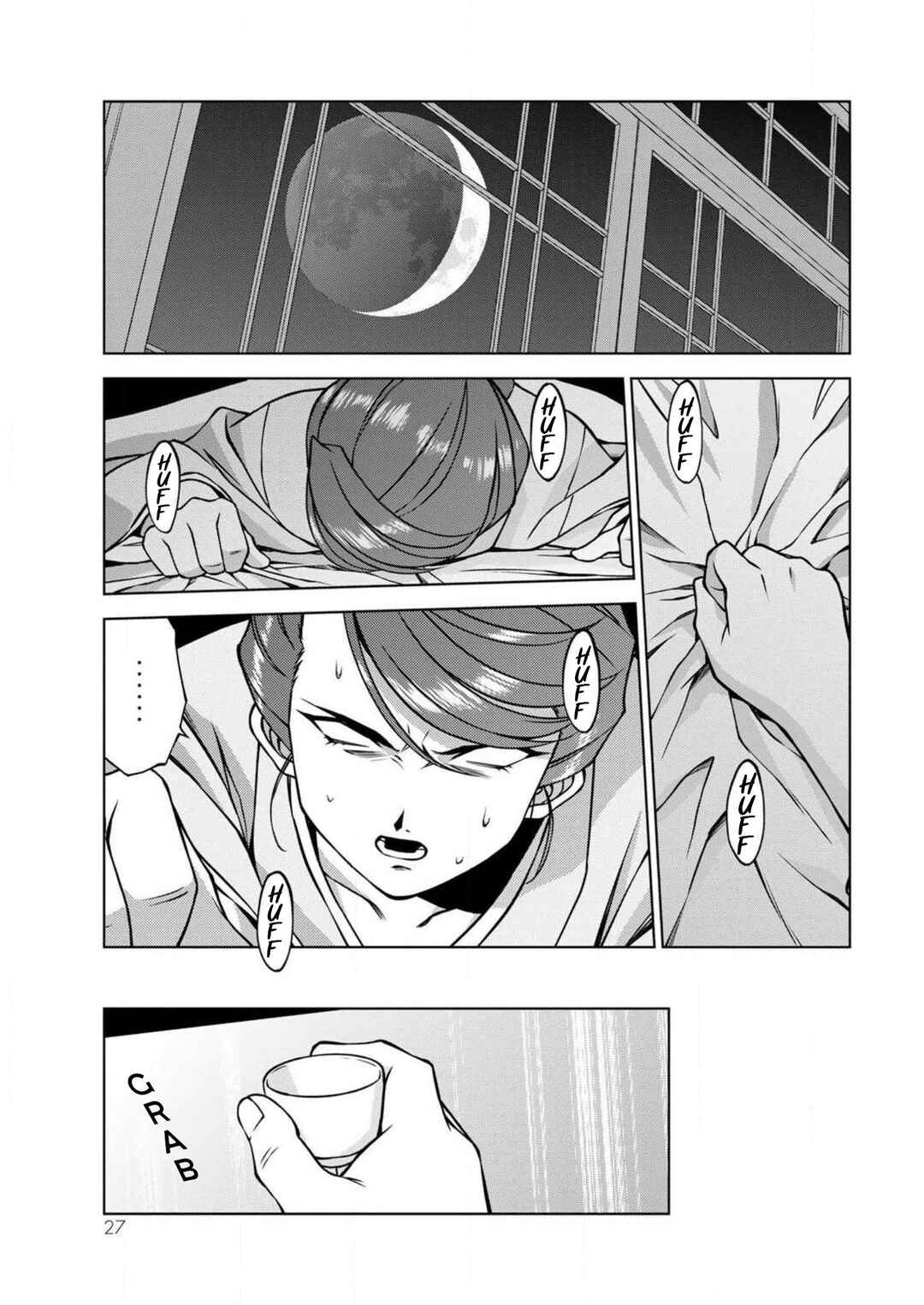 Page 28 Chapter 12 Sakura Taisen Part 2