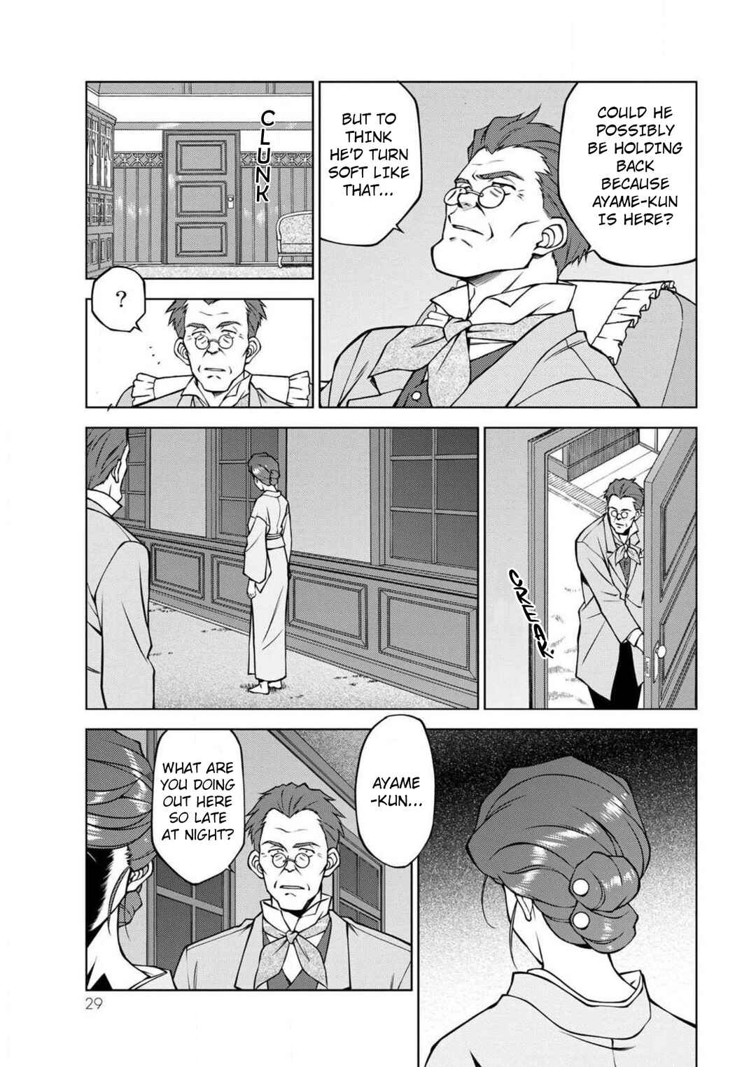 Page 30 Chapter 12 Sakura Taisen Part 2