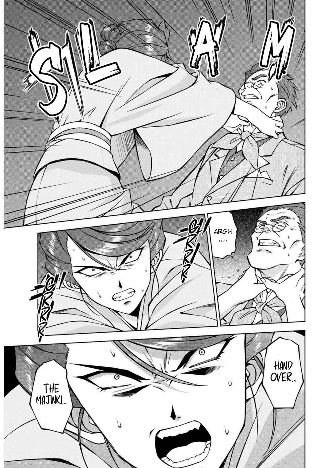 Page 32 Chapter 12 Sakura Taisen Part 2