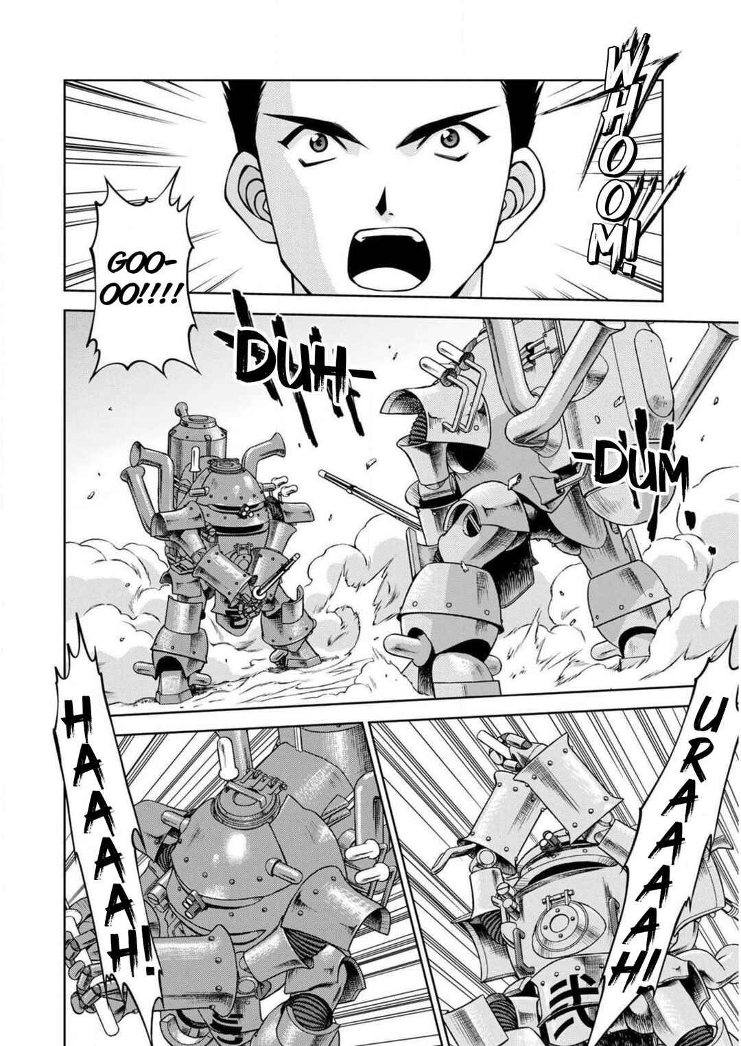 Page 7 Chapter 12 Sakura Taisen Part 2