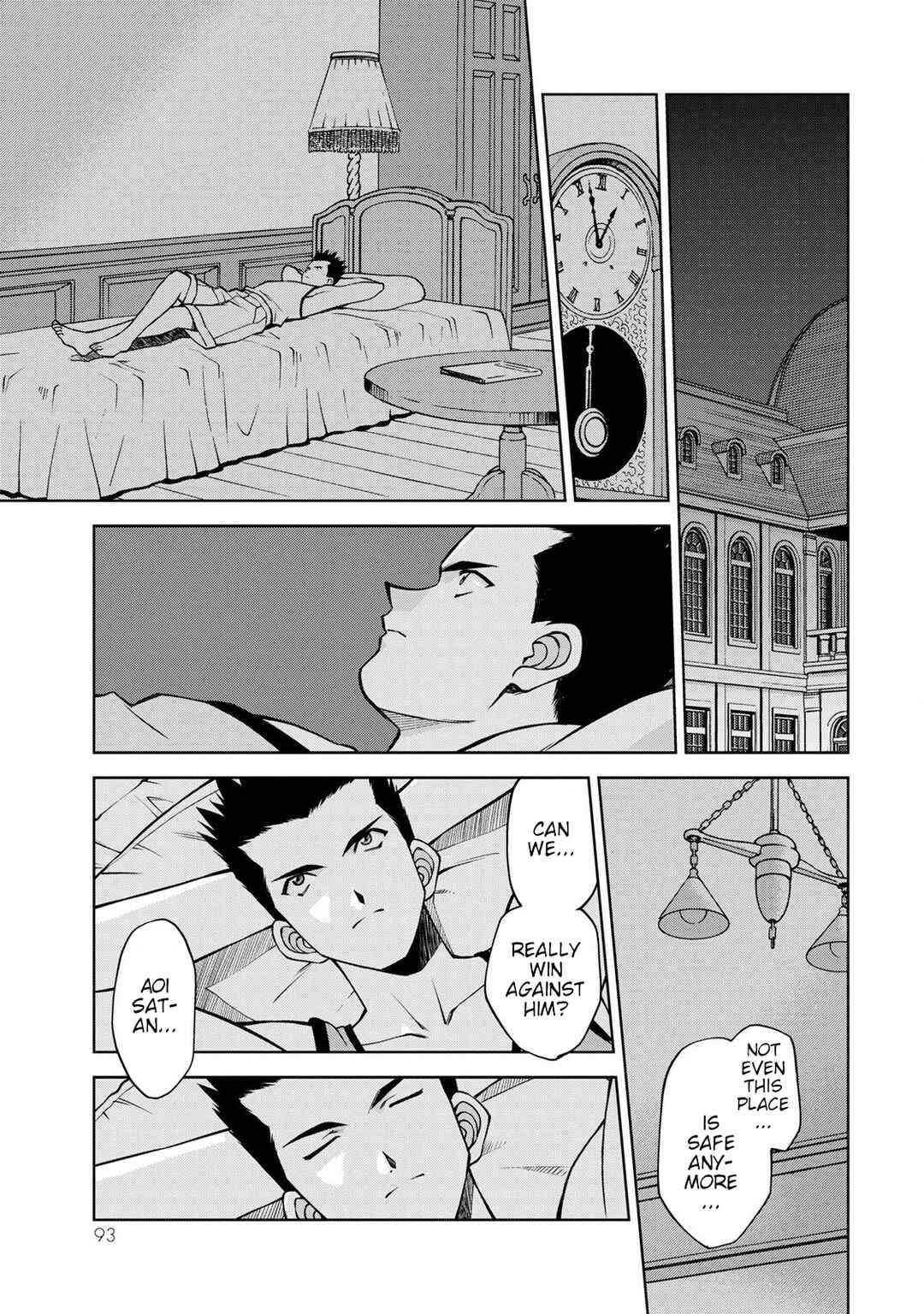 Page 11 Chapter 7 Sakura Taisen Part 2