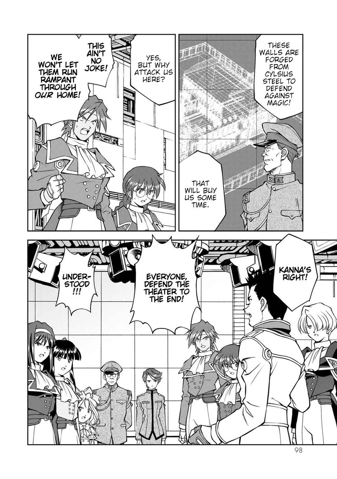 Page 16 Chapter 7 Sakura Taisen Part 2