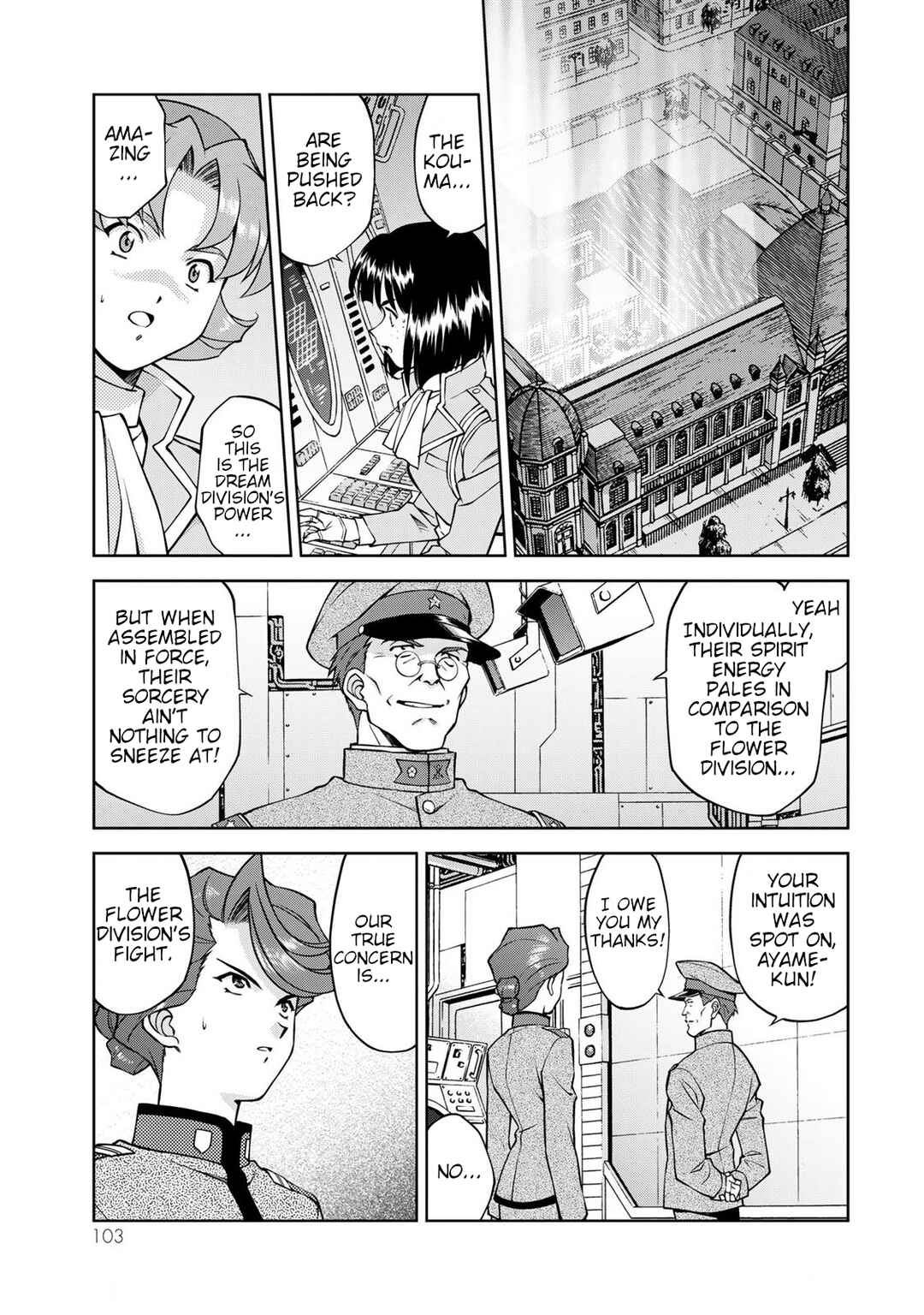 Page 21 Chapter 7 Sakura Taisen Part 2