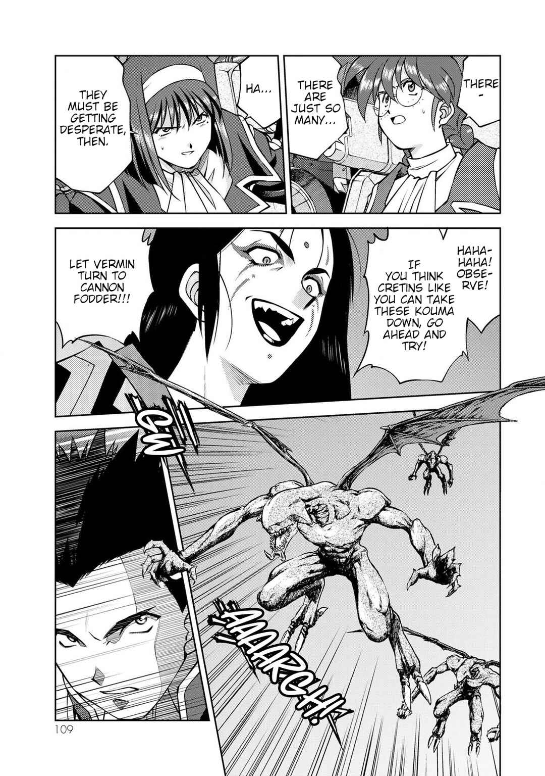 Page 27 Chapter 7 Sakura Taisen Part 2