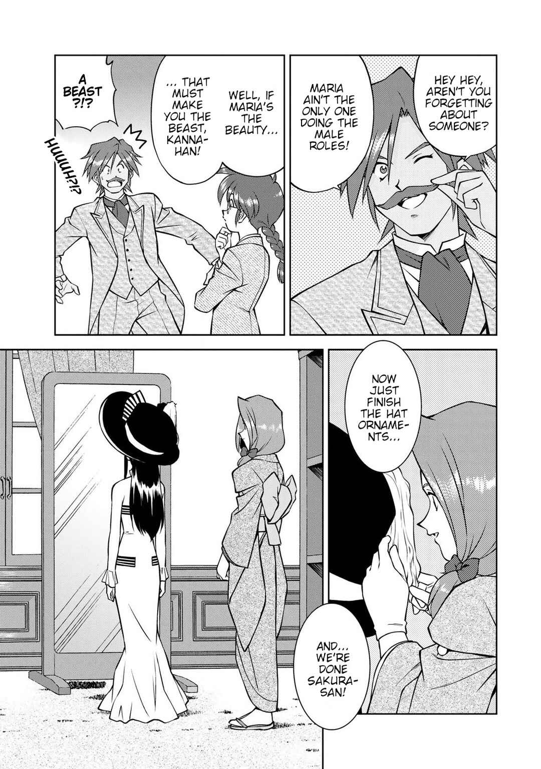 Page 3 Chapter 7 Sakura Taisen Part 2
