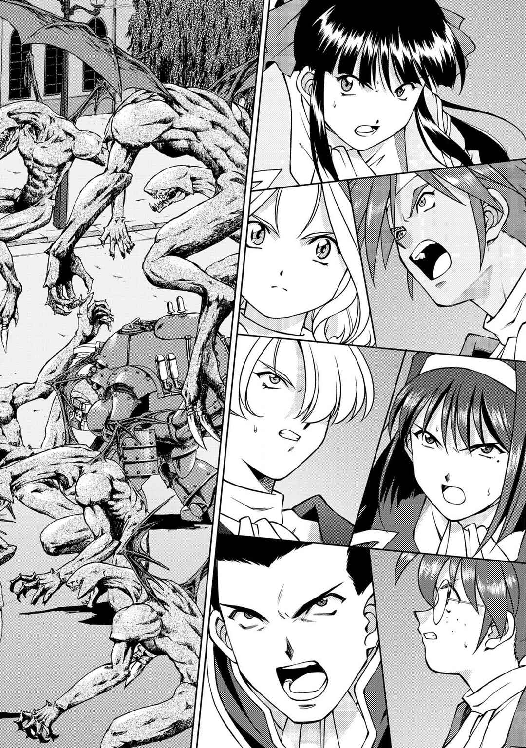 Page 36 Chapter 7 Sakura Taisen Part 2
