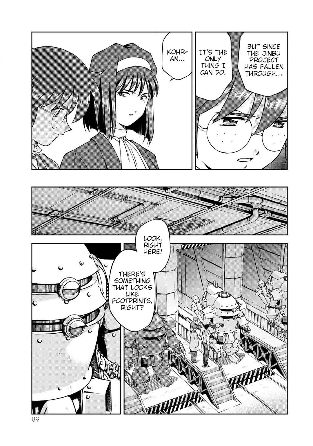 Page 7 Chapter 7 Sakura Taisen Part 2