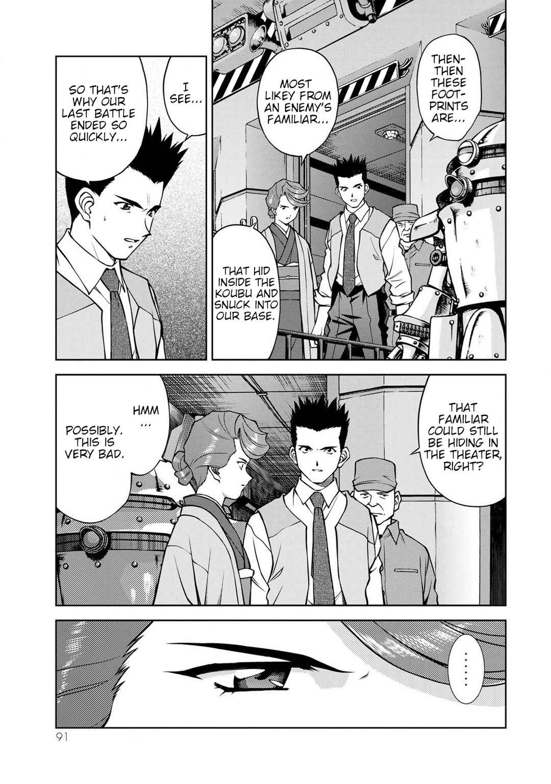 Page 9 Chapter 7 Sakura Taisen Part 2