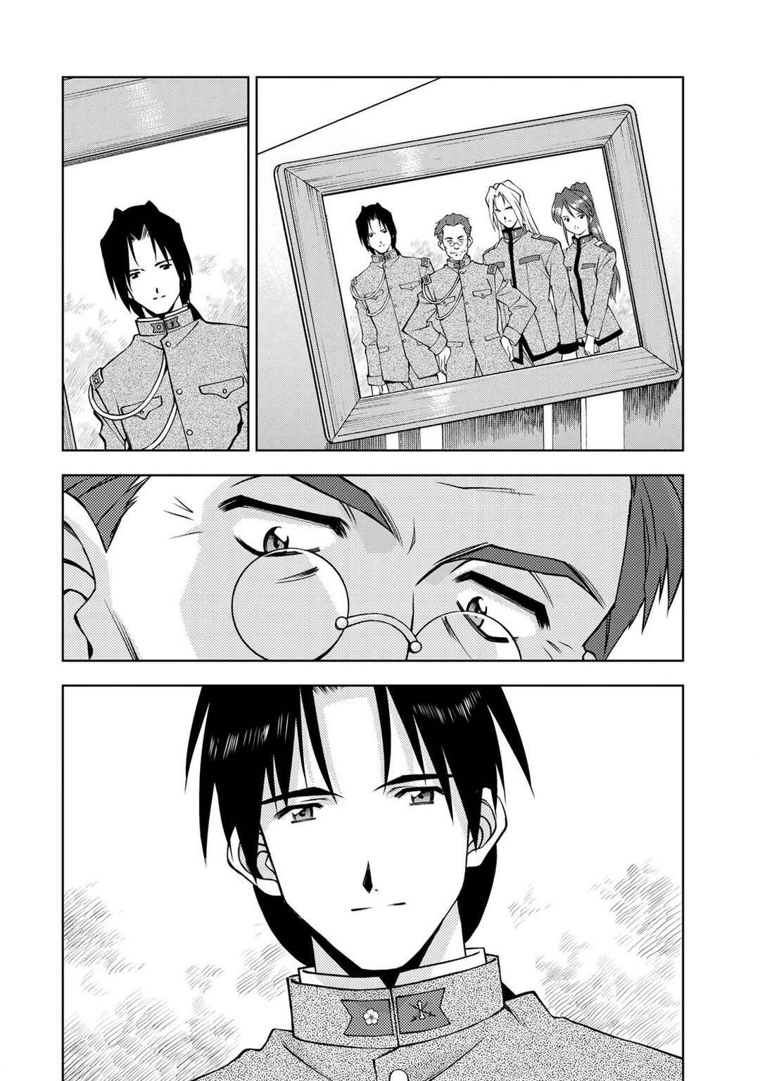 Page 10 Chapter 2 Sakura Taisen Part 2
