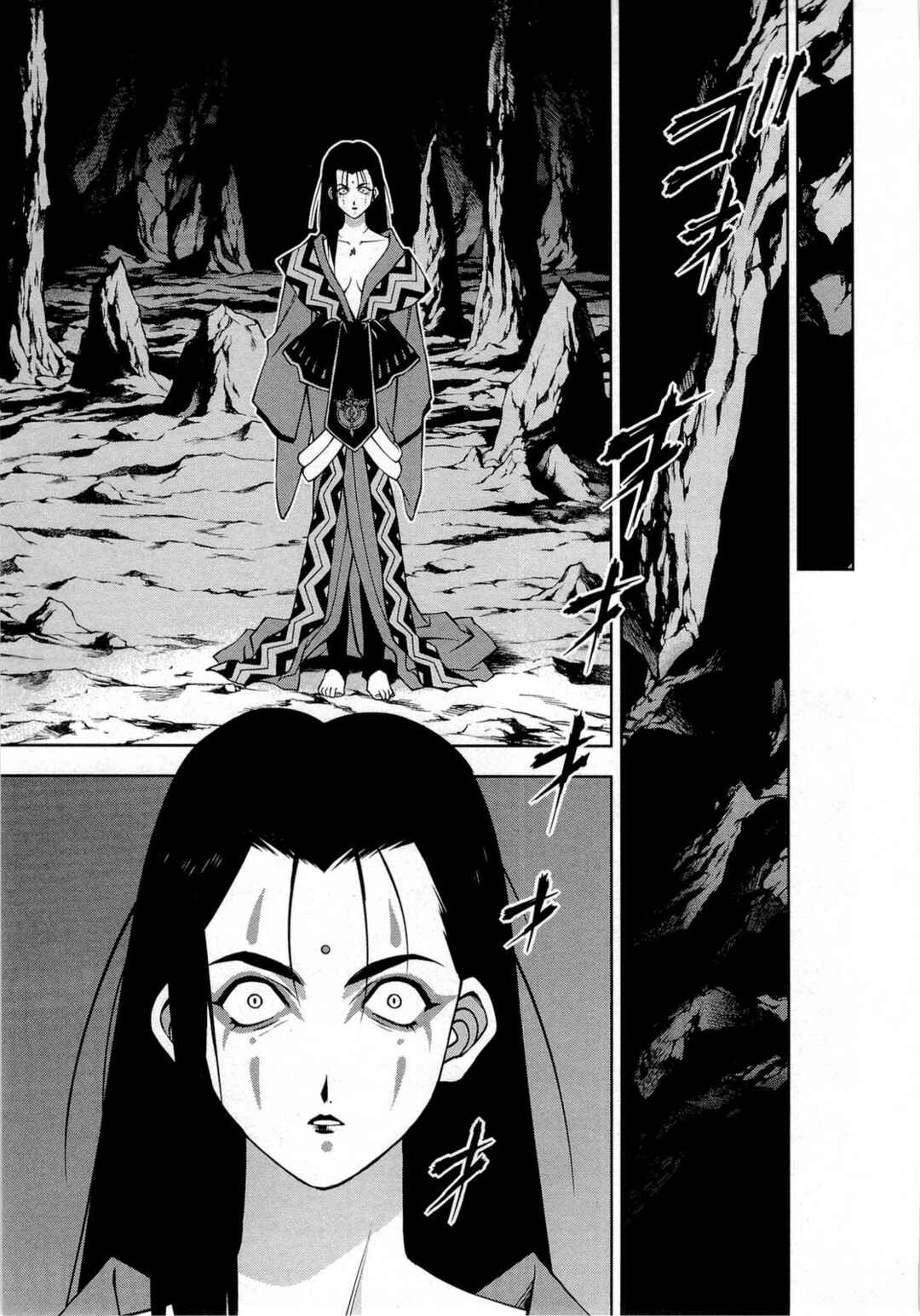 Page 11 Chapter 2 Sakura Taisen Part 2