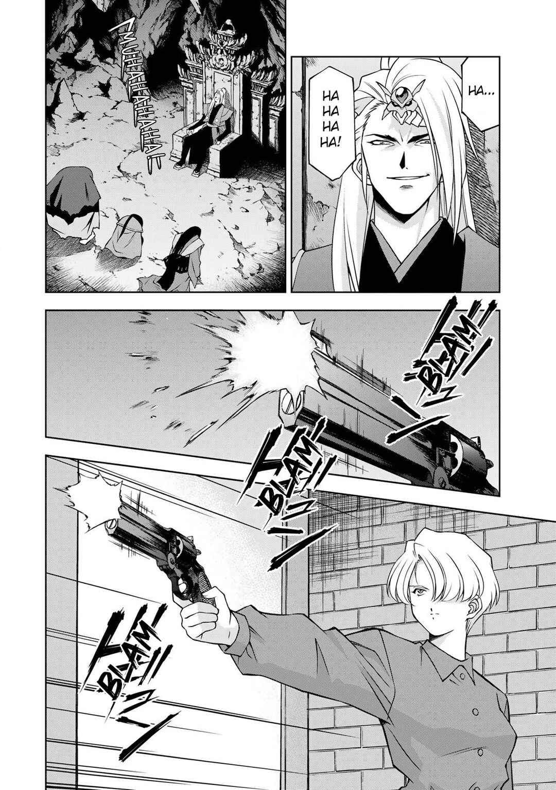 Page 16 Chapter 2 Sakura Taisen Part 2