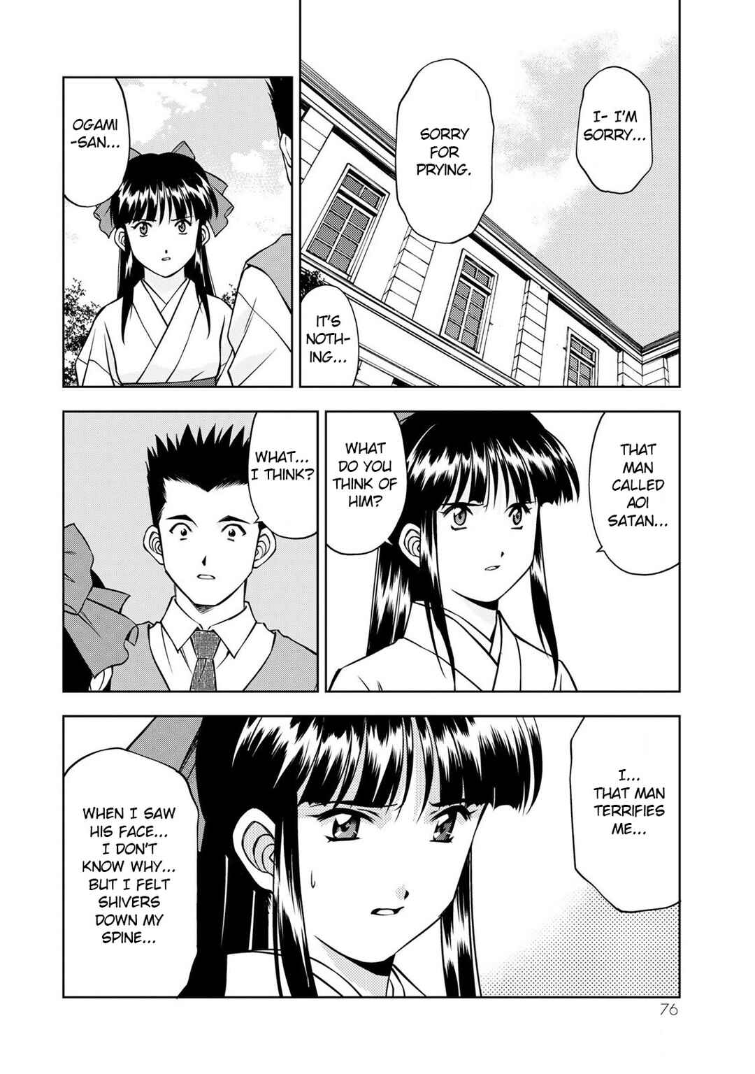 Page 24 Chapter 2 Sakura Taisen Part 2