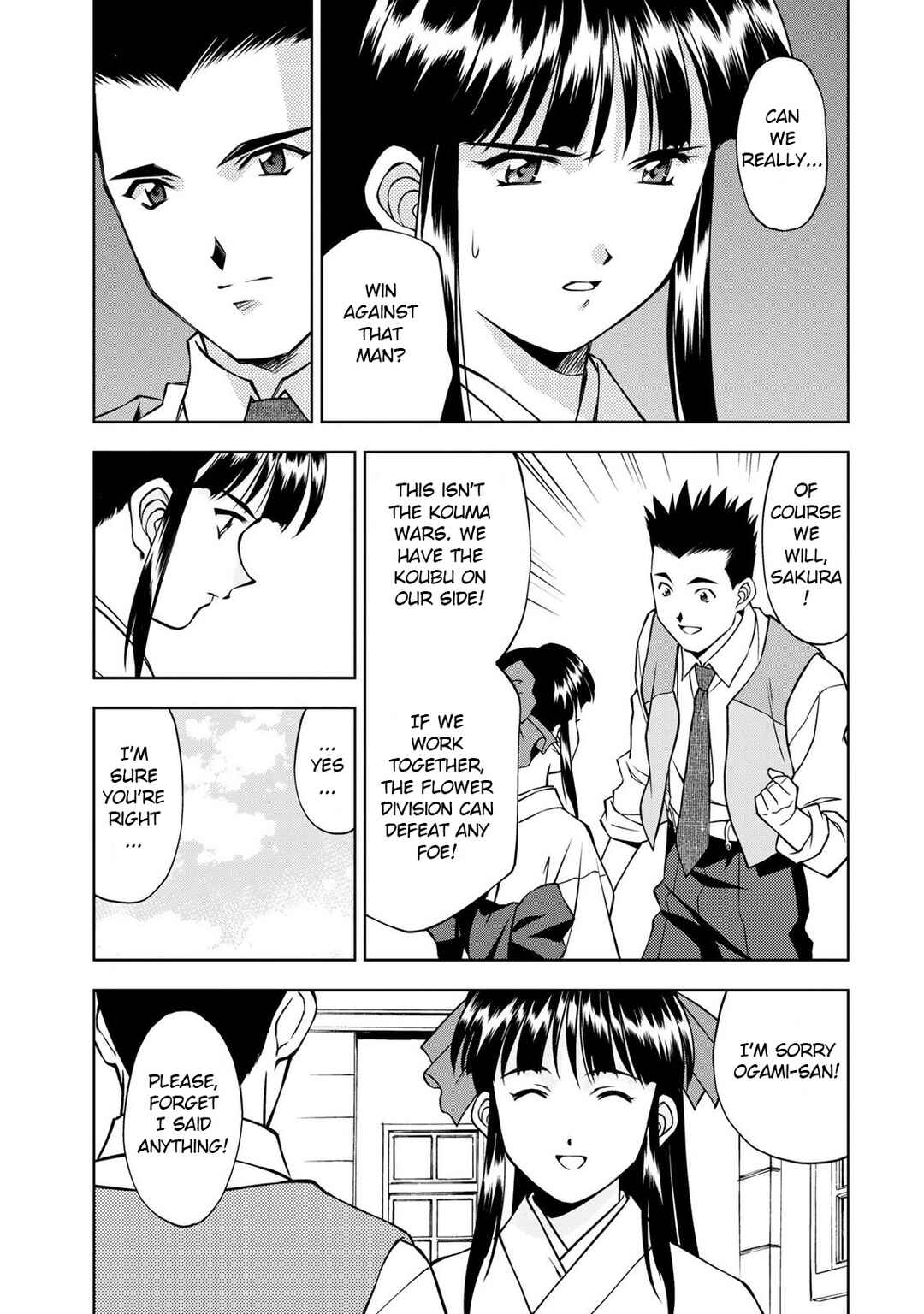 Page 25 Chapter 2 Sakura Taisen Part 2