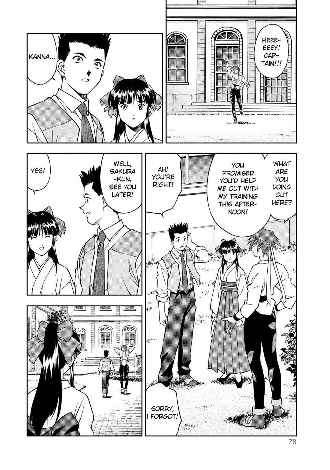 Page 26 Chapter 2 Sakura Taisen Part 2