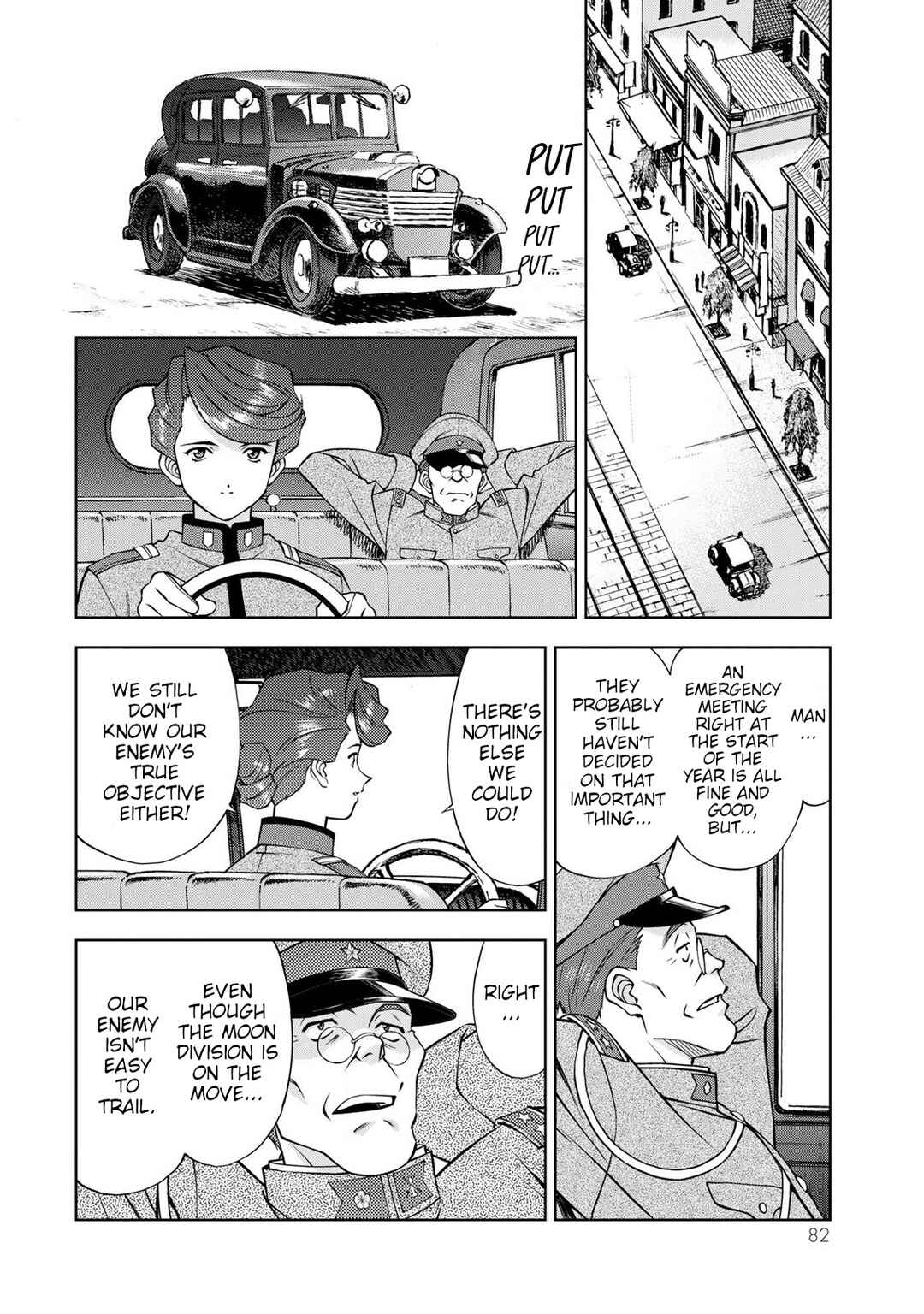 Page 30 Chapter 2 Sakura Taisen Part 2