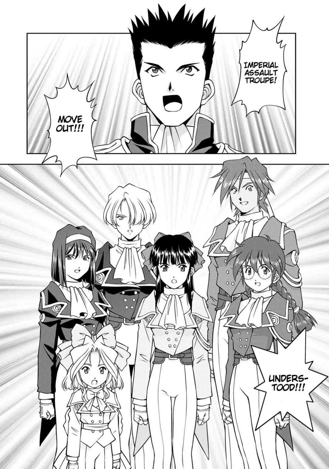 Page 36 Chapter 2 Sakura Taisen Part 2