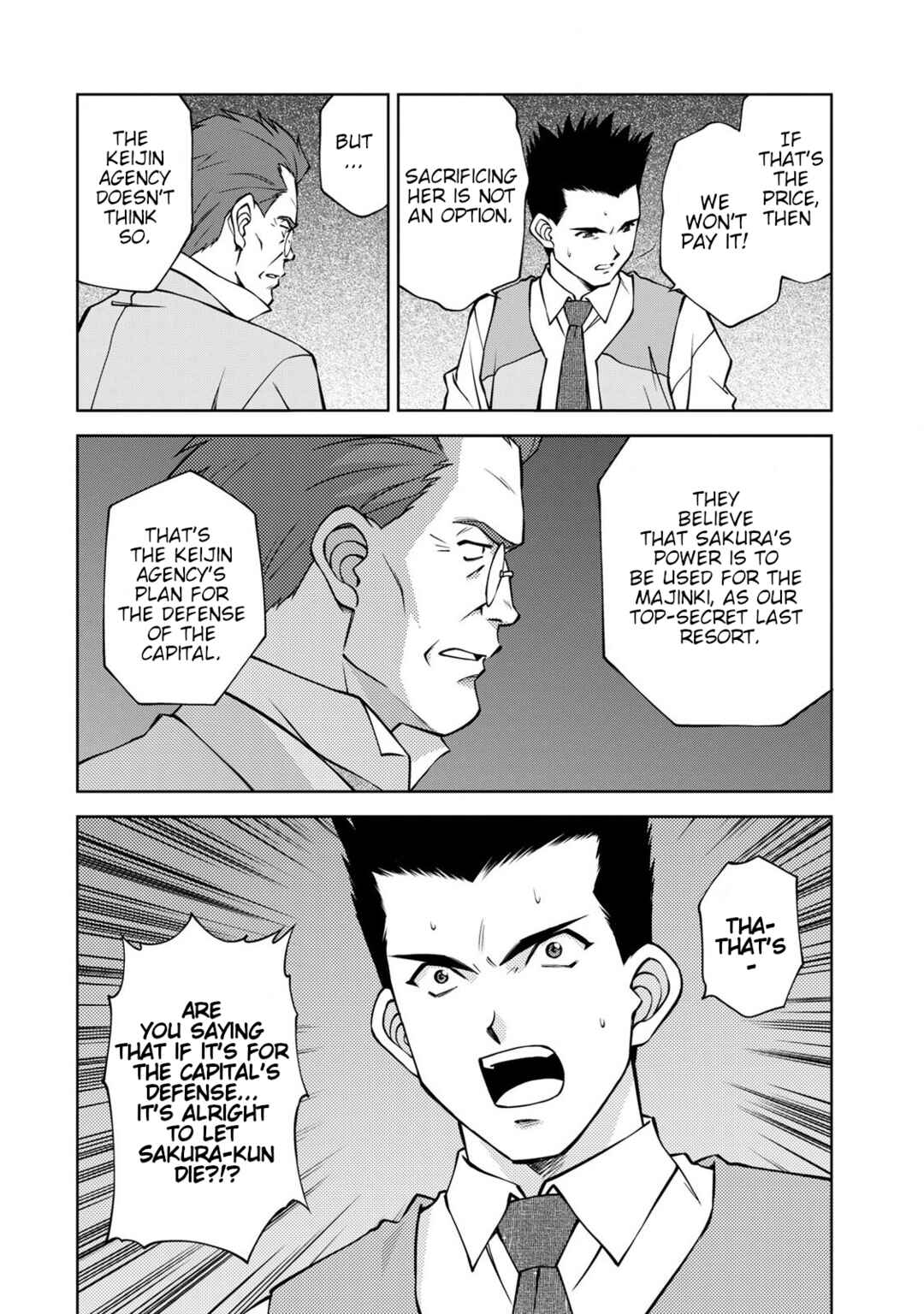 Page 11 Chapter 6 Sakura Taisen Part 2