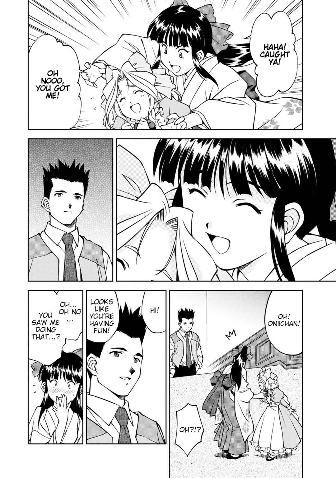 Page 15 Chapter 6 Sakura Taisen Part 2