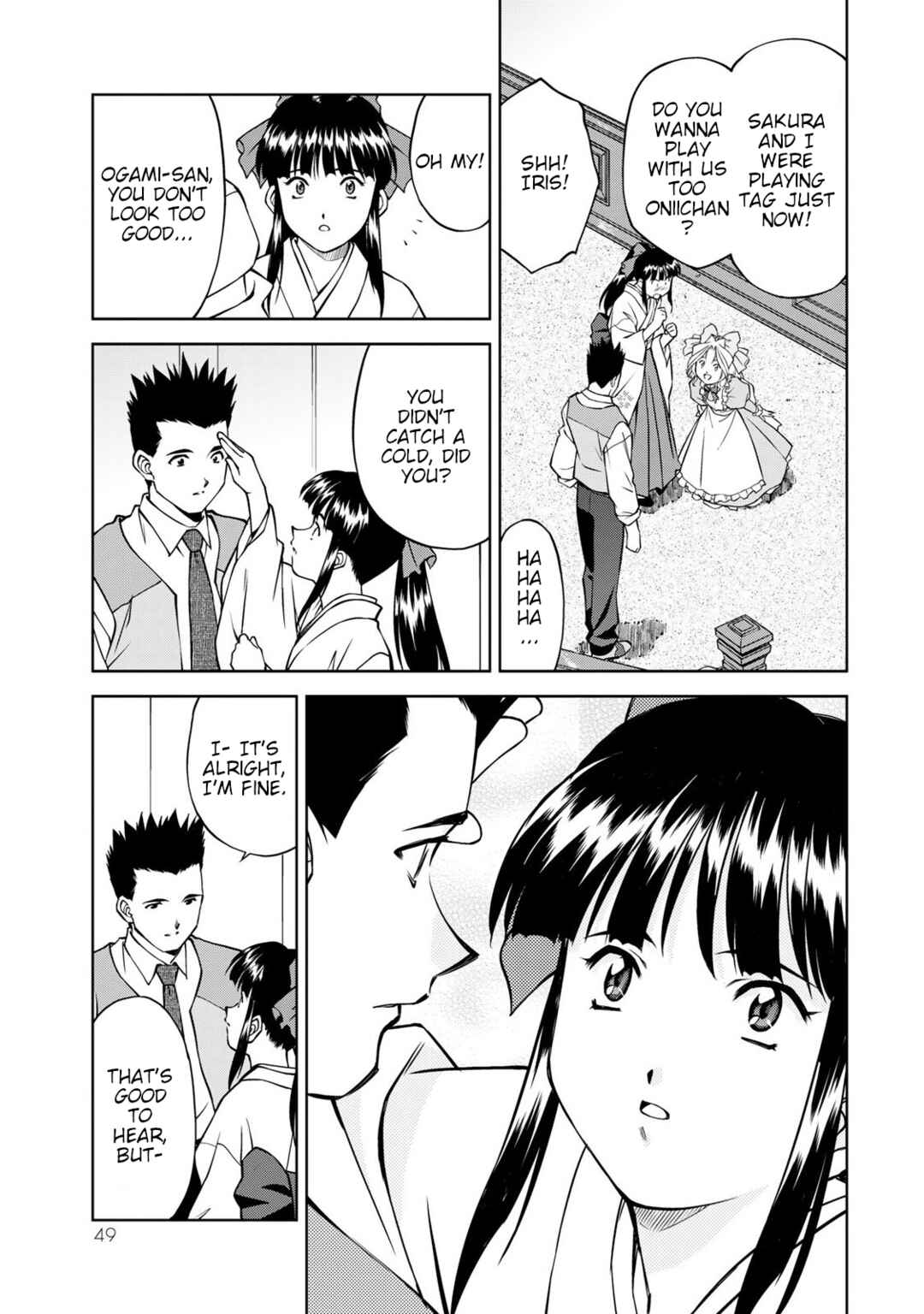 Page 16 Chapter 6 Sakura Taisen Part 2