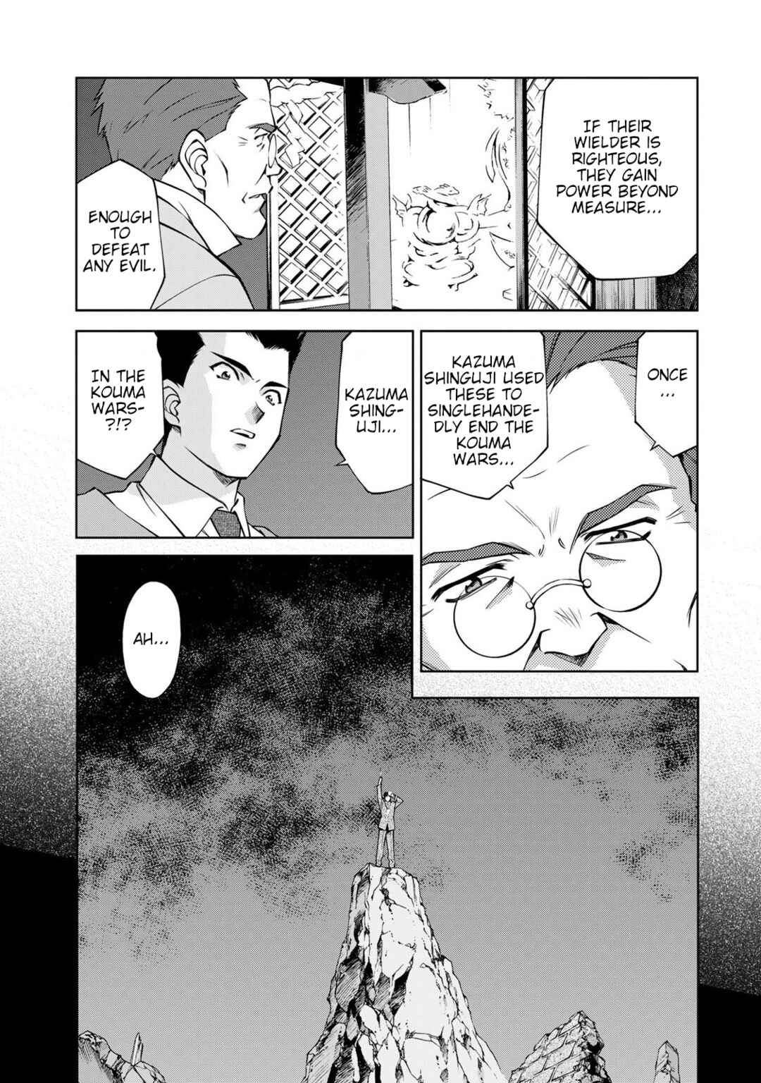 Page 2 Chapter 6 Sakura Taisen Part 2