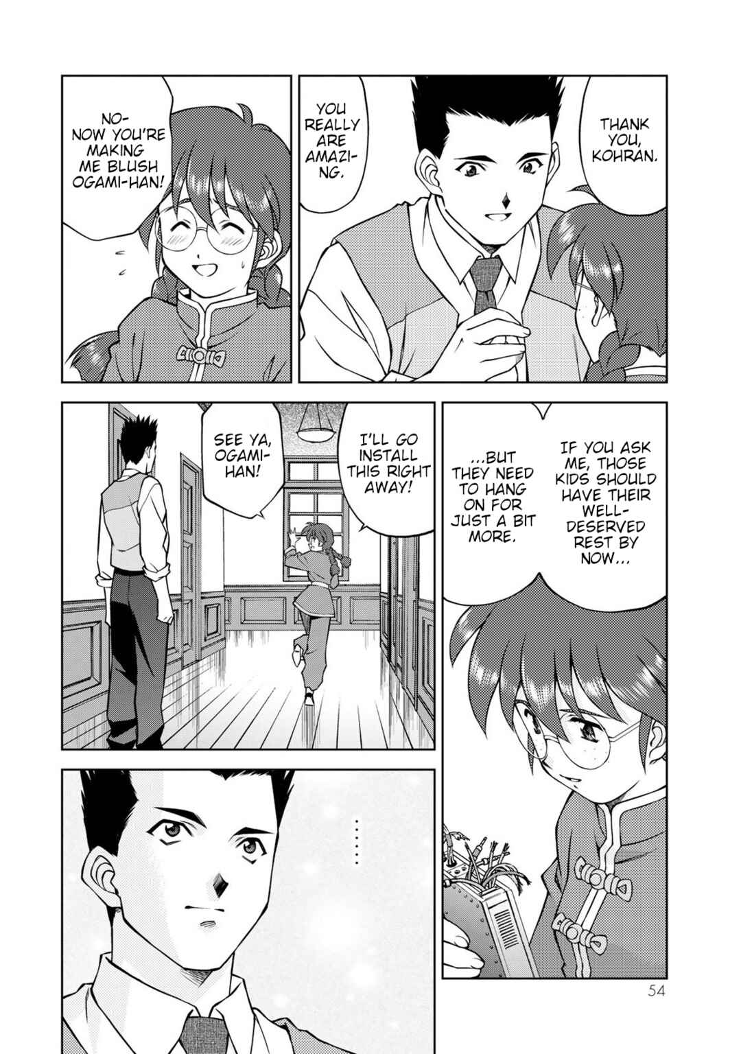 Page 21 Chapter 6 Sakura Taisen Part 2