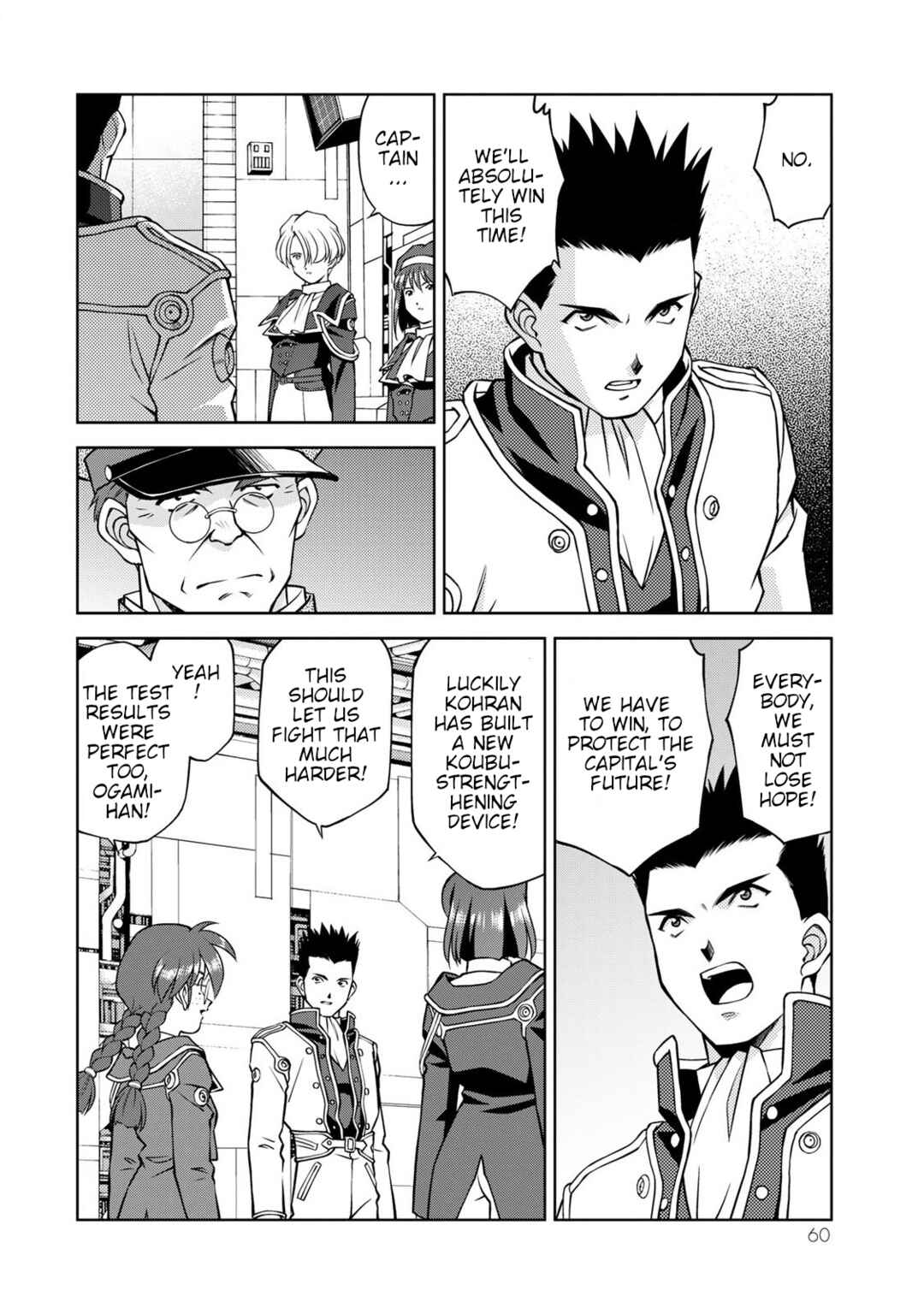 Page 27 Chapter 6 Sakura Taisen Part 2