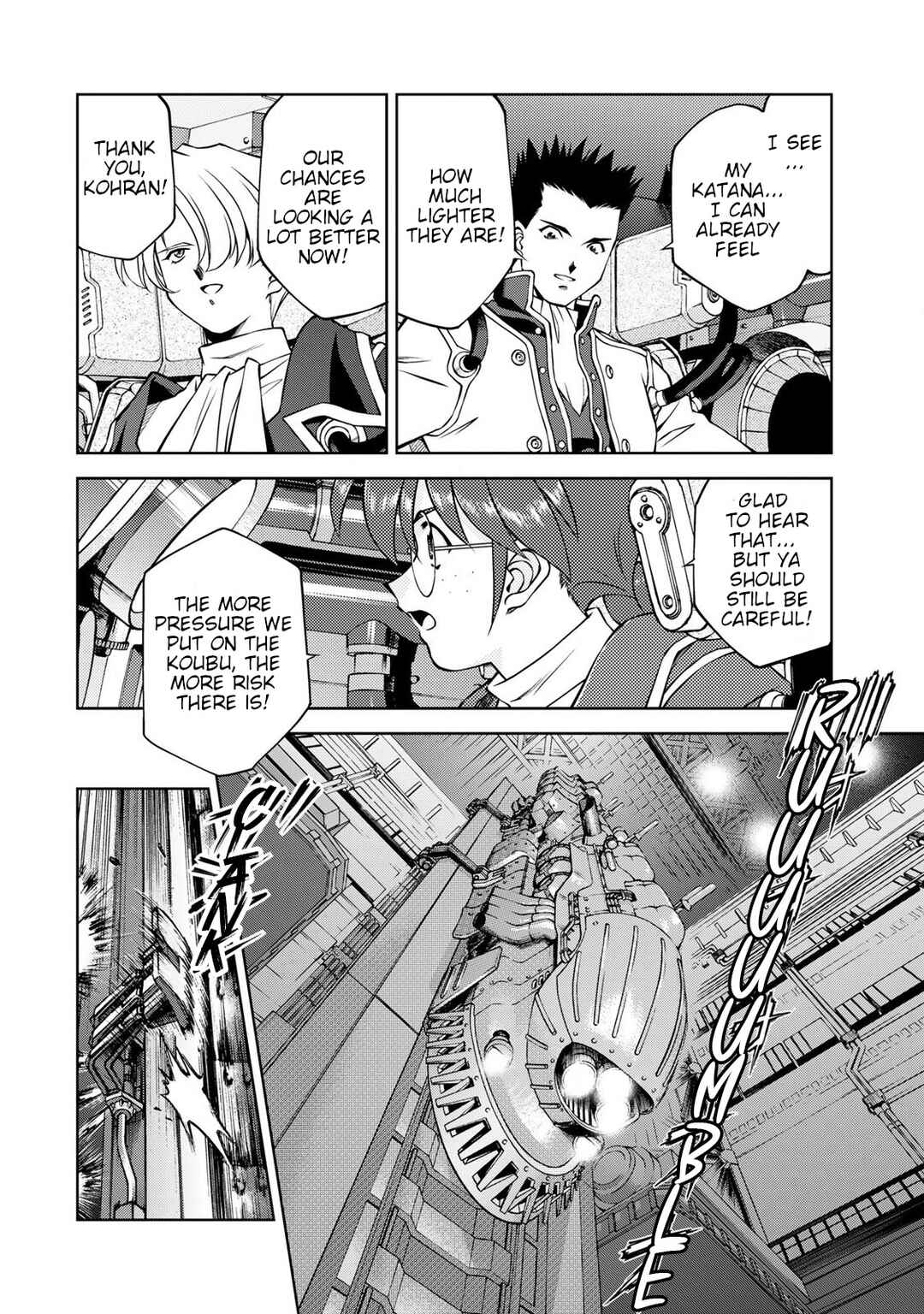 Page 31 Chapter 6 Sakura Taisen Part 2