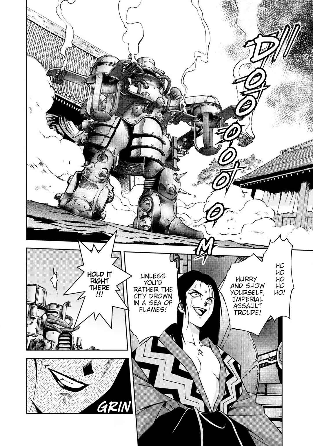 Page 33 Chapter 6 Sakura Taisen Part 2