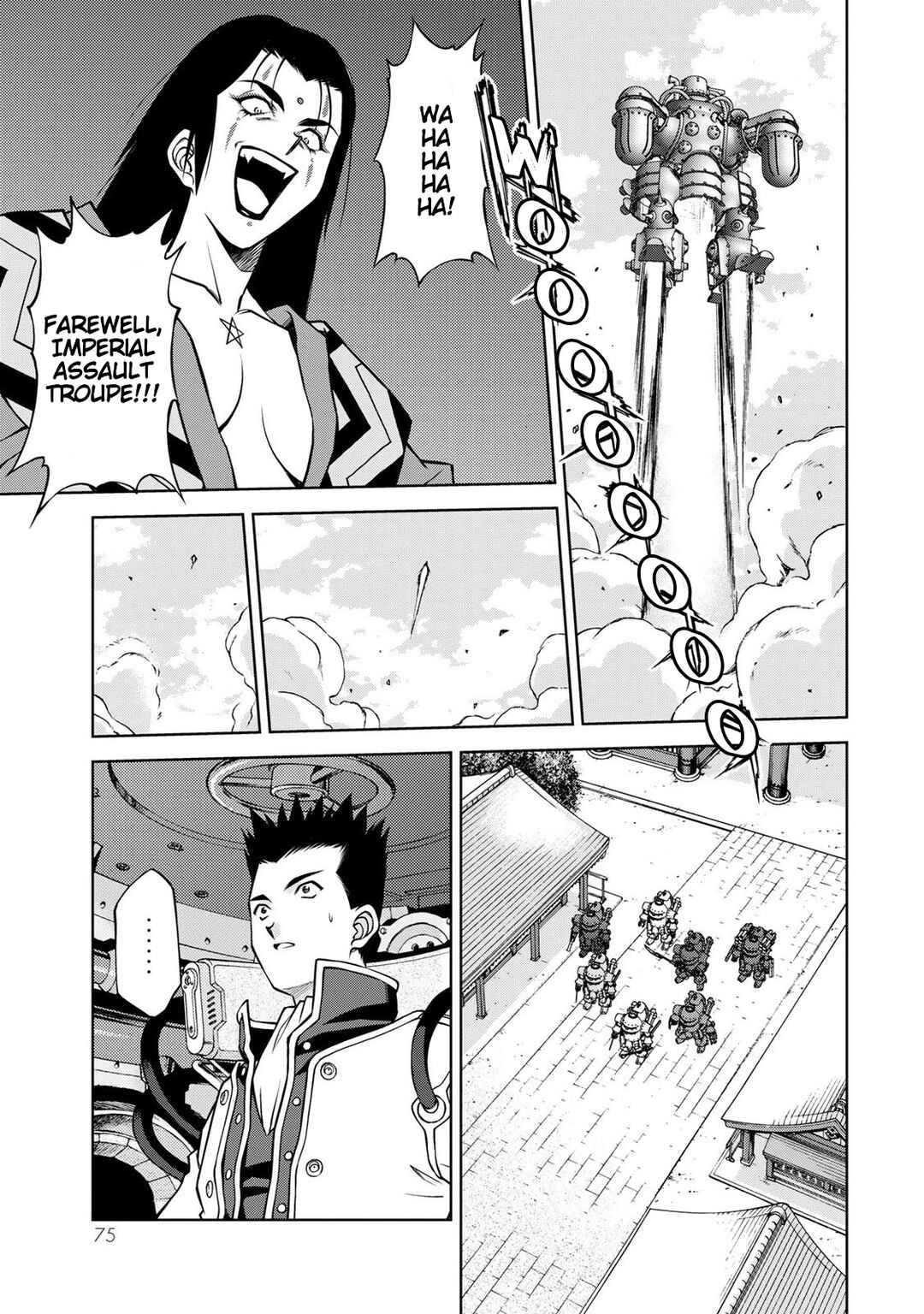 Page 42 Chapter 6 Sakura Taisen Part 2