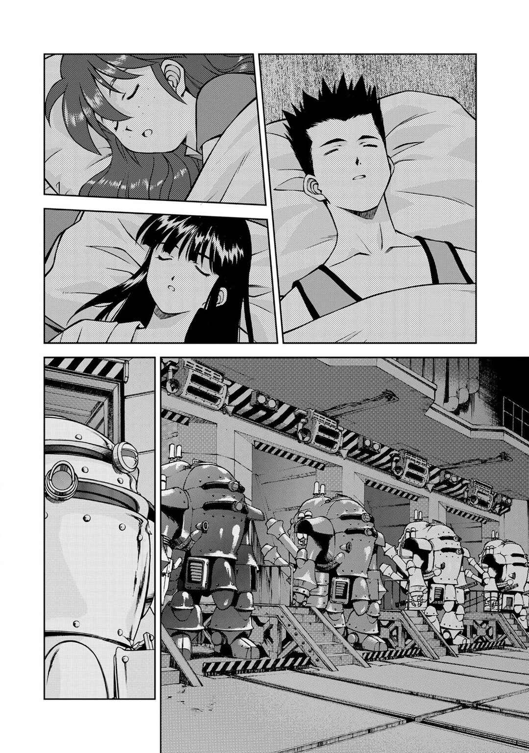 Page 45 Chapter 6 Sakura Taisen Part 2