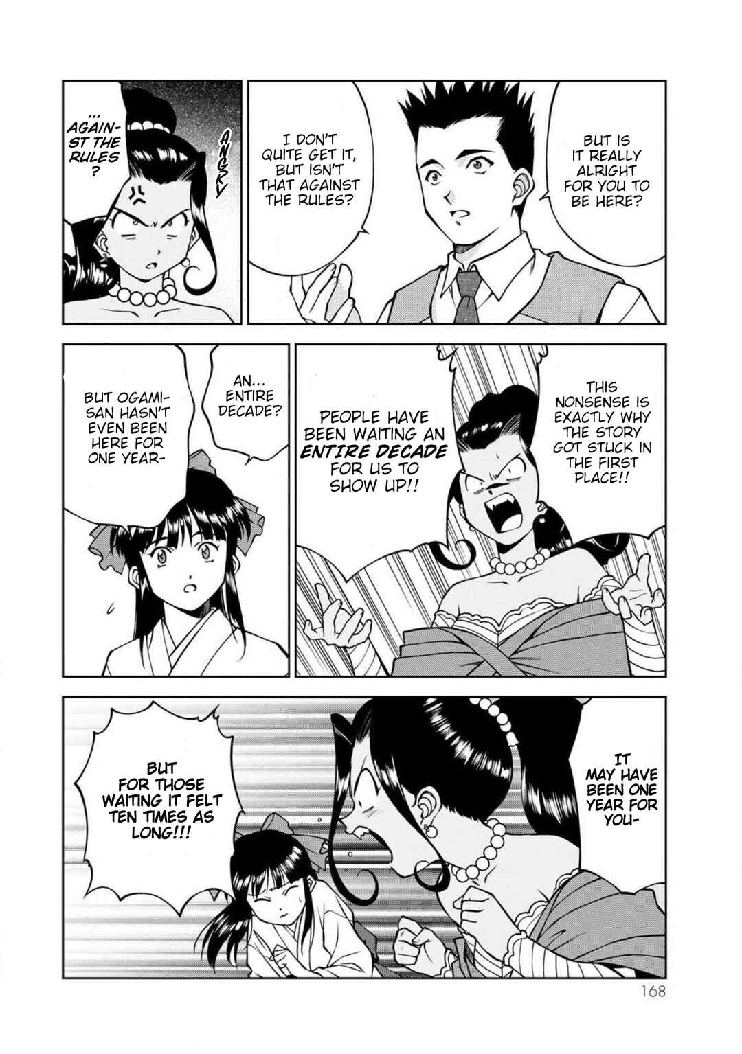 Page 5 Chapter 15.5 Sakura Taisen Part 2