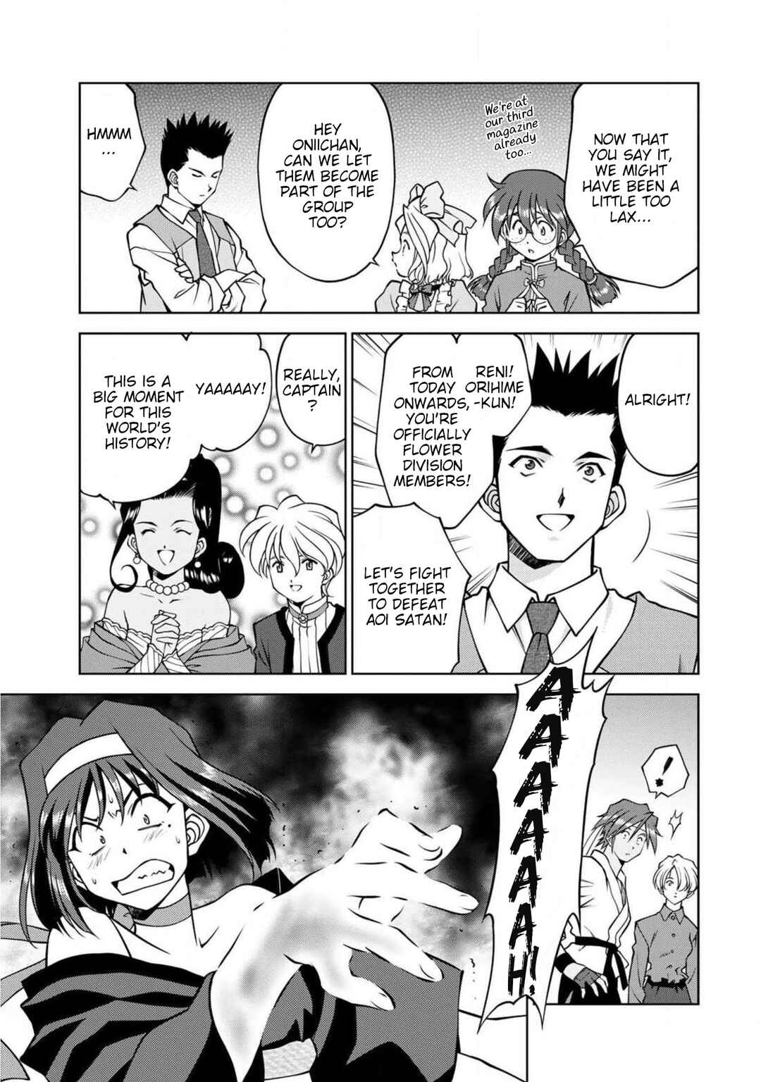Page 6 Chapter 15.5 Sakura Taisen Part 2
