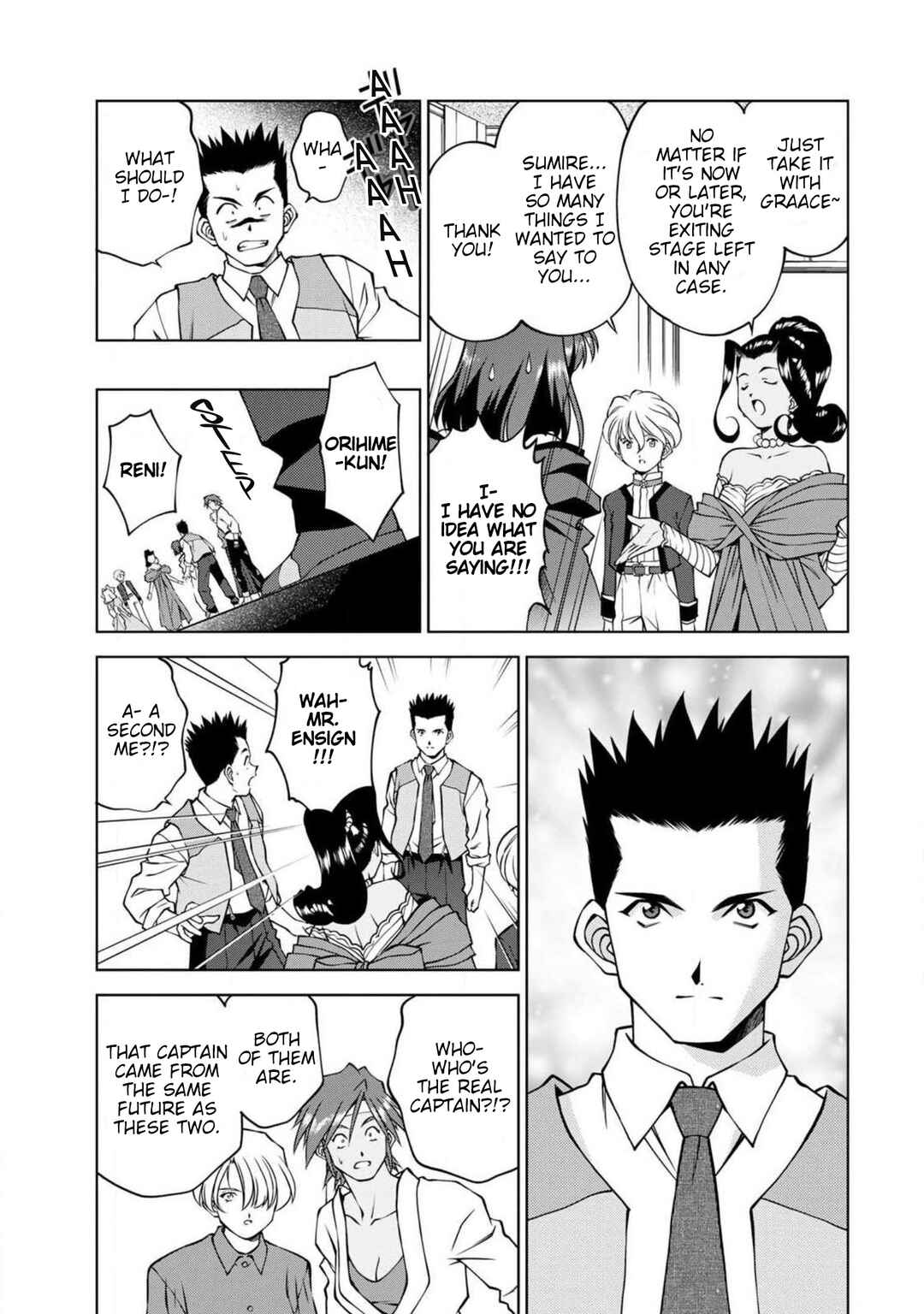 Page 8 Chapter 15.5 Sakura Taisen Part 2