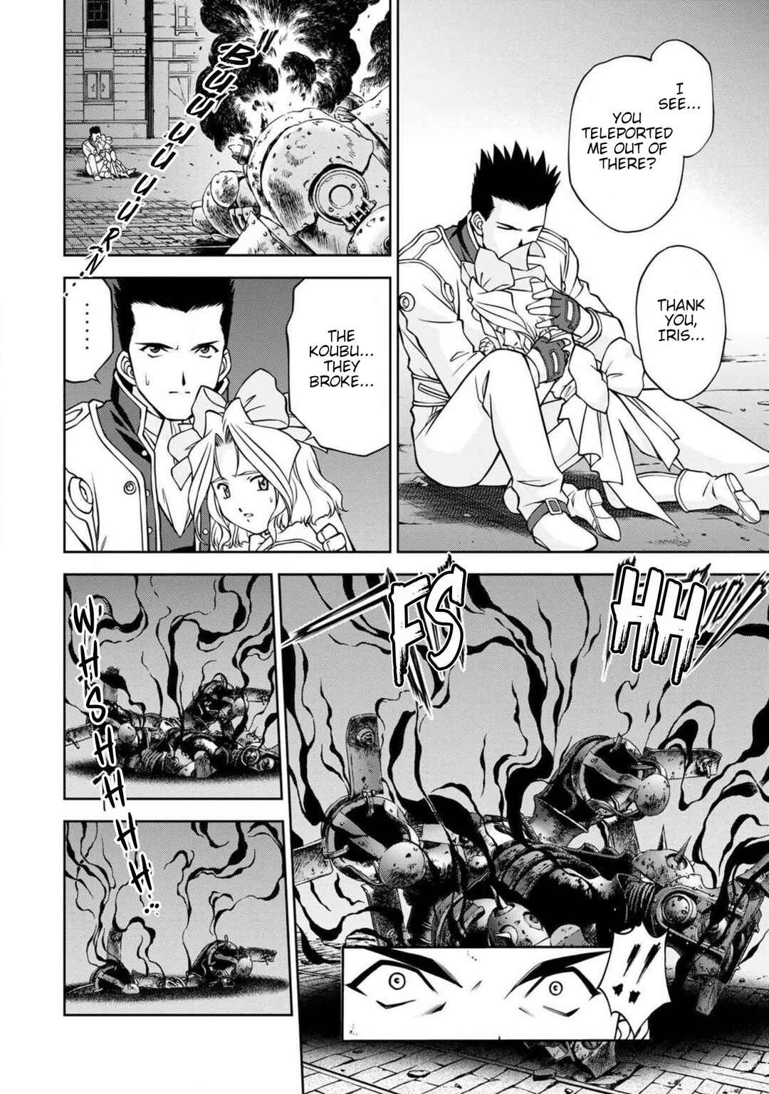 Page 11 Chapter 9 Sakura Taisen Part 2