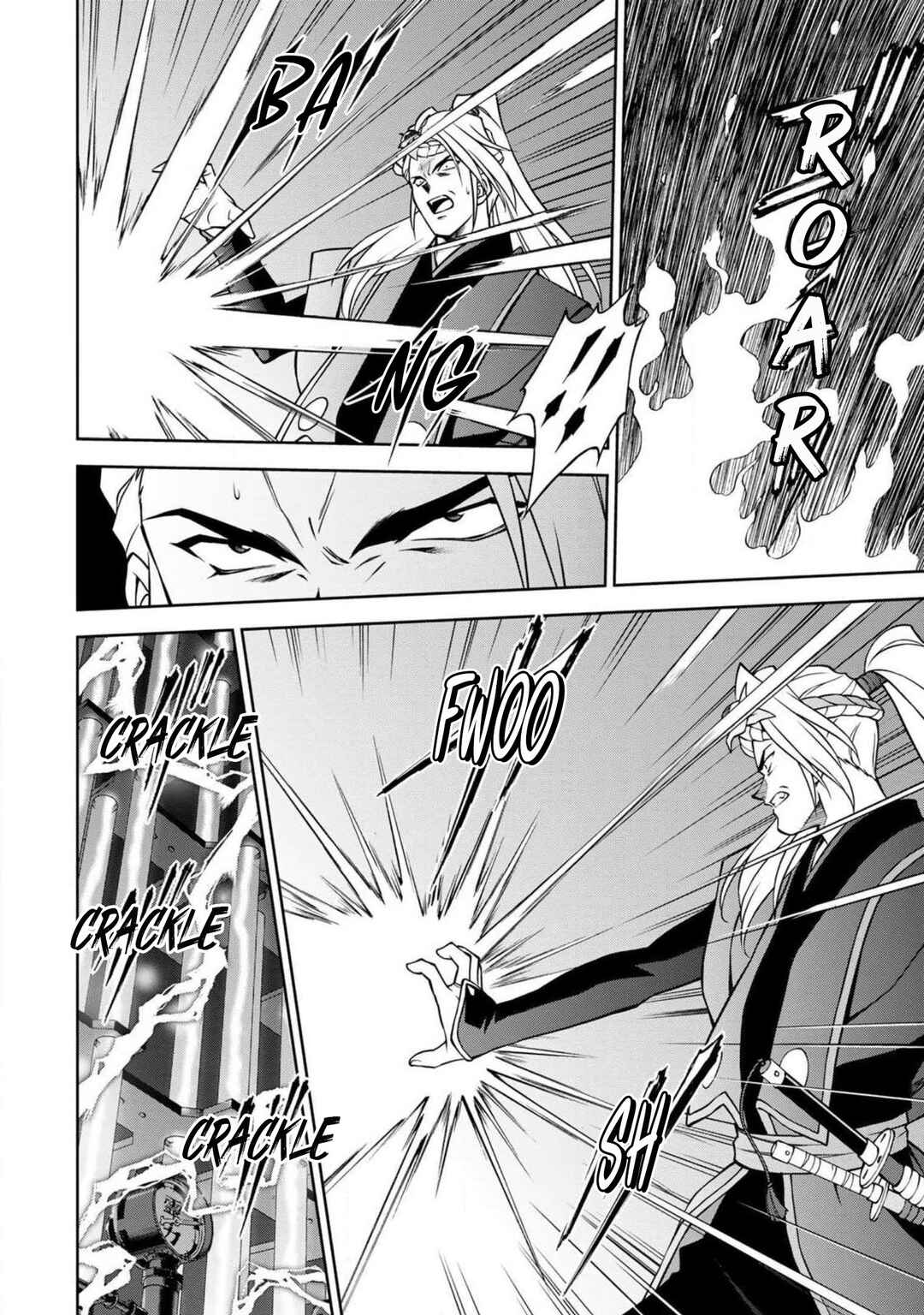 Page 19 Chapter 9 Sakura Taisen Part 2