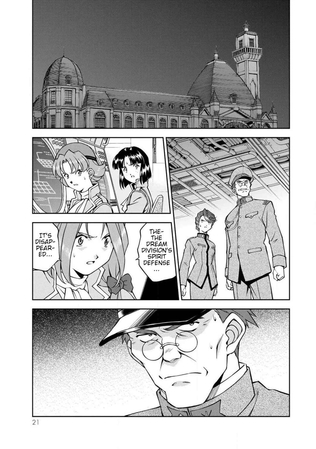 Page 22 Chapter 9 Sakura Taisen Part 2