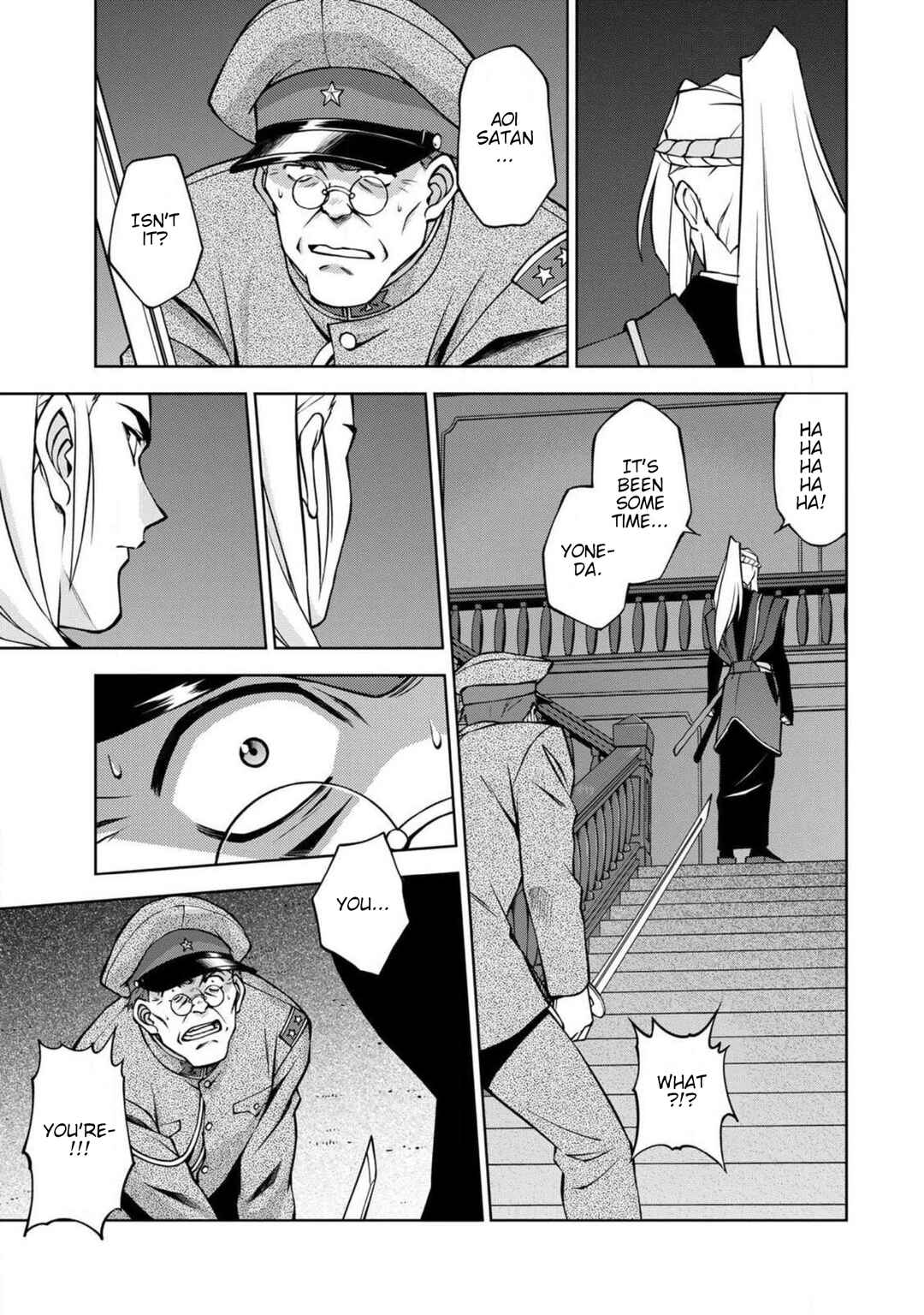 Page 26 Chapter 9 Sakura Taisen Part 2