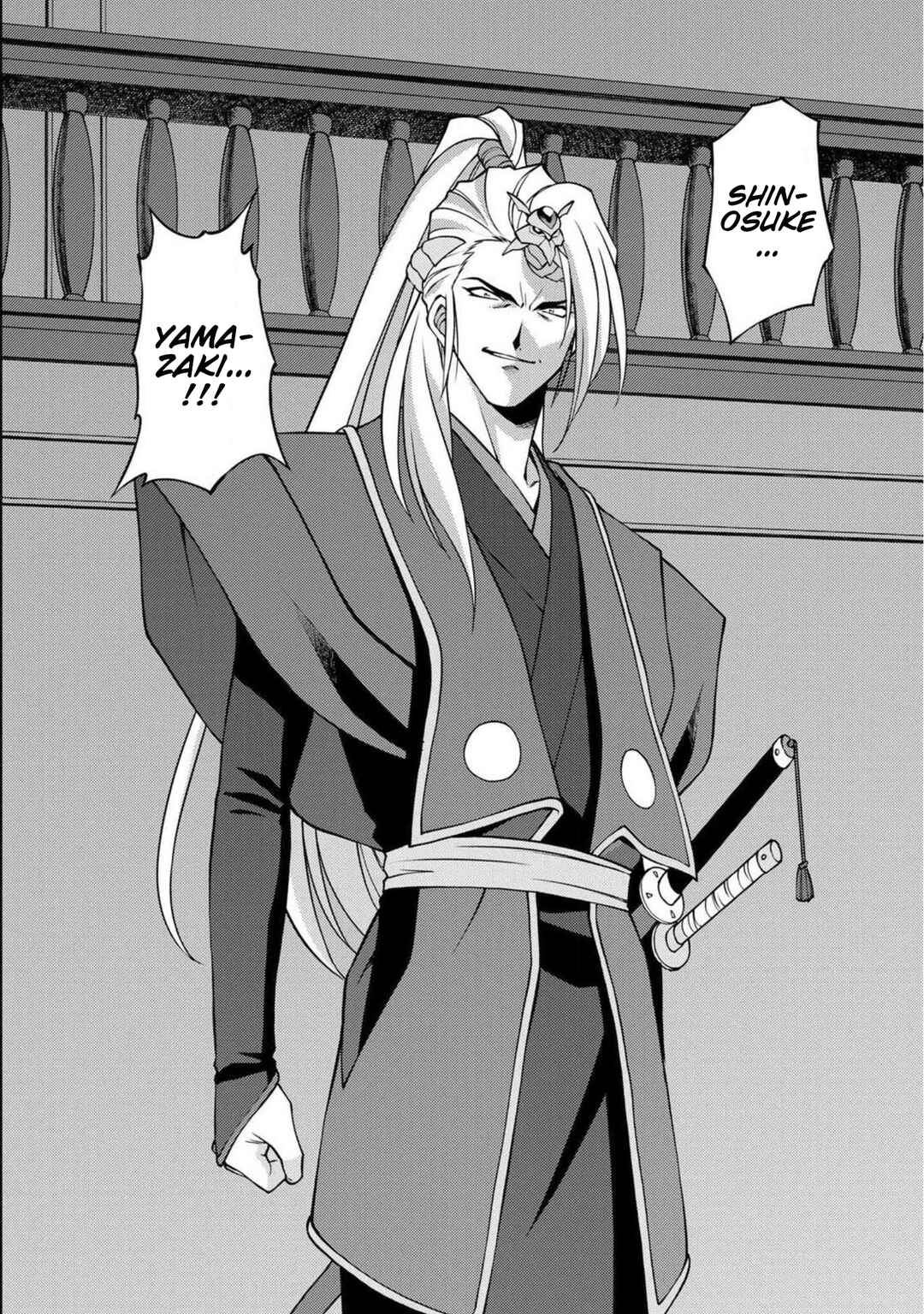 Page 27 Chapter 9 Sakura Taisen Part 2
