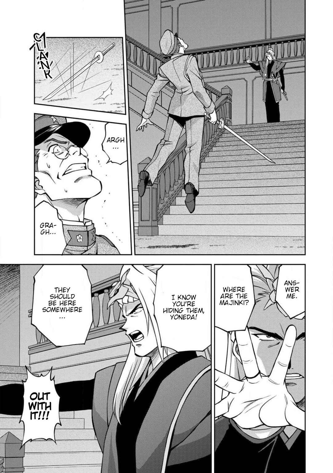 Page 30 Chapter 9 Sakura Taisen Part 2